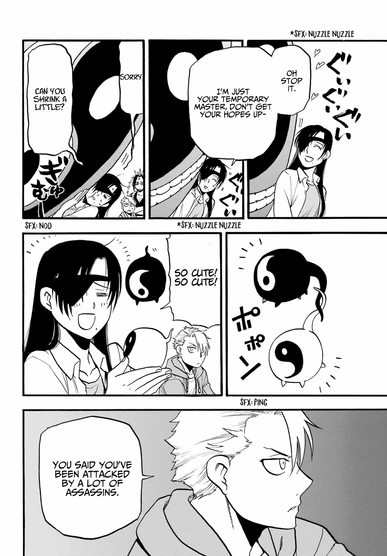 Yomi No Tsugai chapter 8 - page 31
