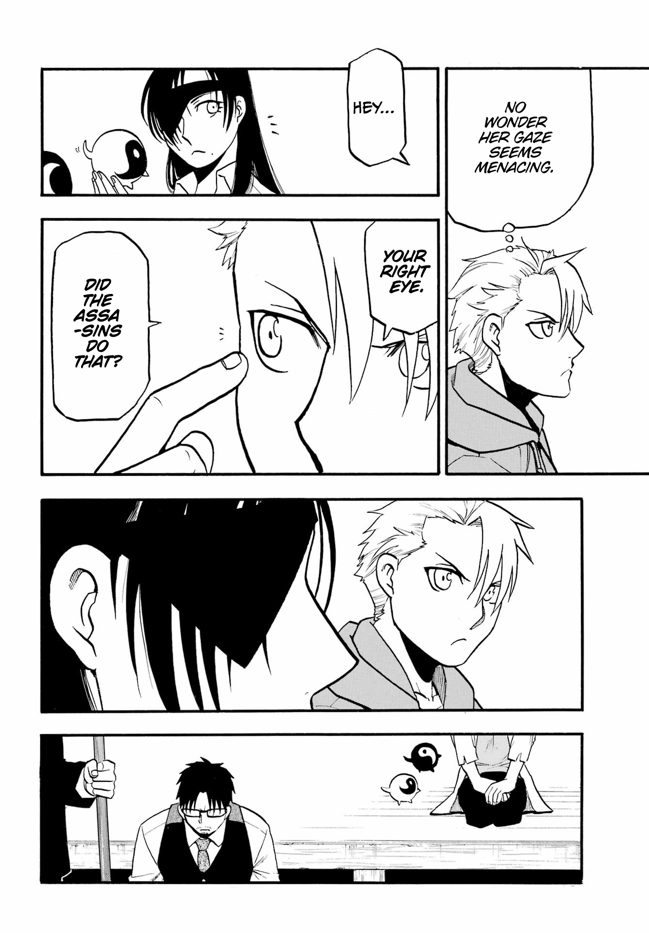 Yomi No Tsugai chapter 8 - page 33