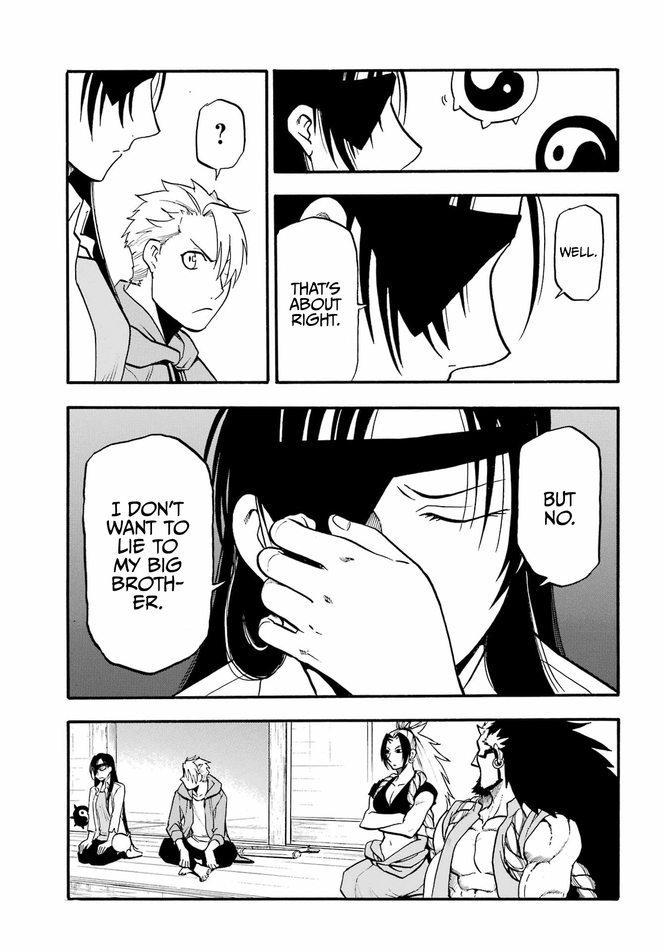 Yomi No Tsugai chapter 8 - page 34