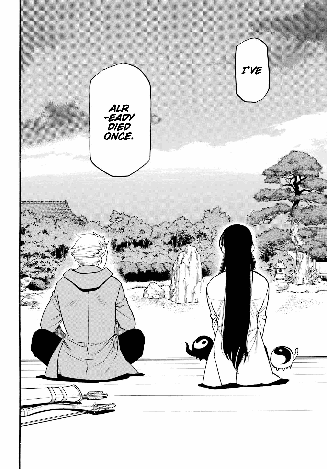 Yomi No Tsugai chapter 8 - page 35