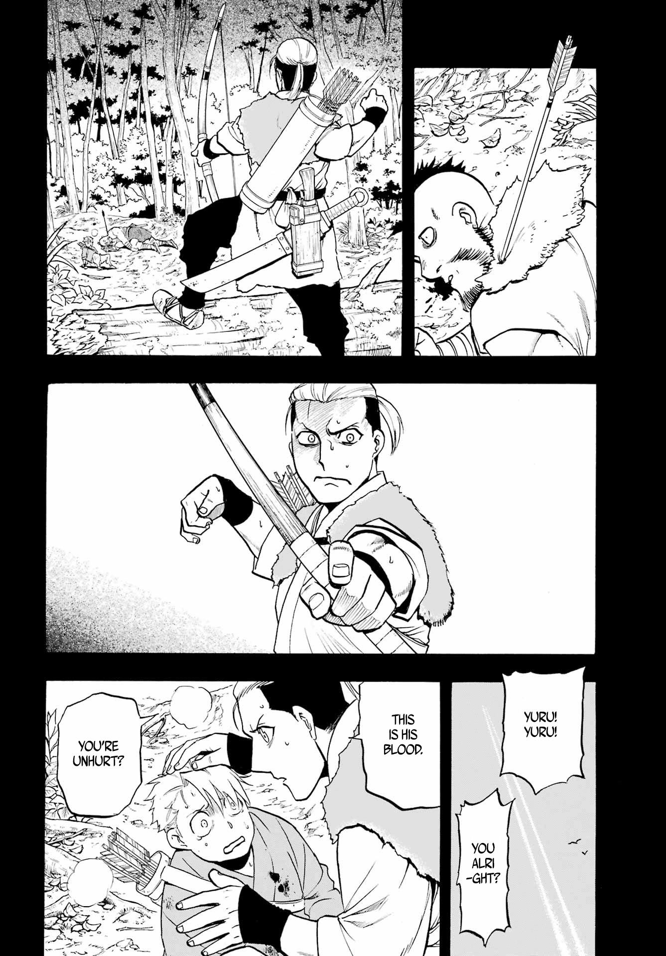 Yomi No Tsugai chapter 8 - page 39