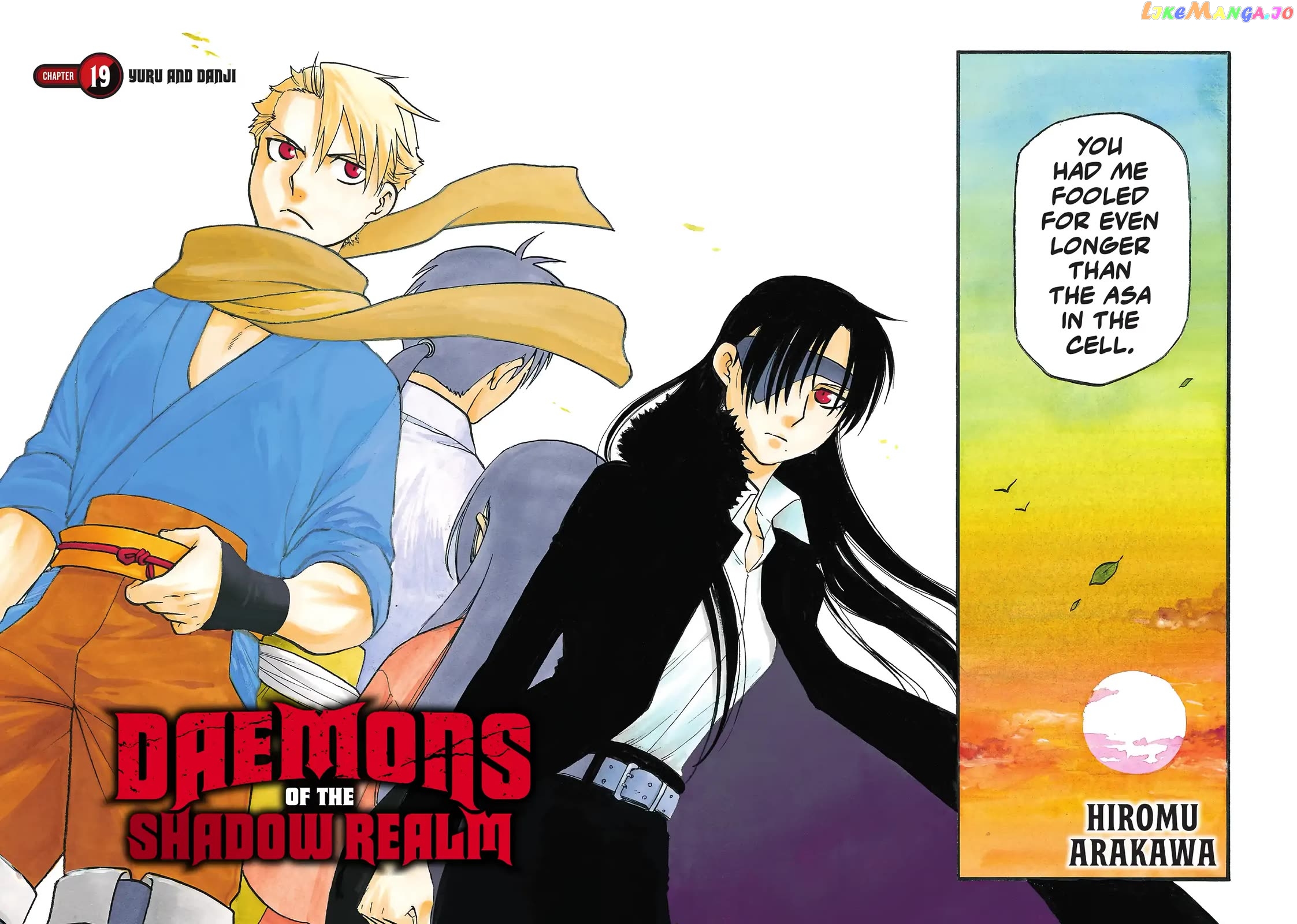 Yomi No Tsugai chapter 19 - page 2