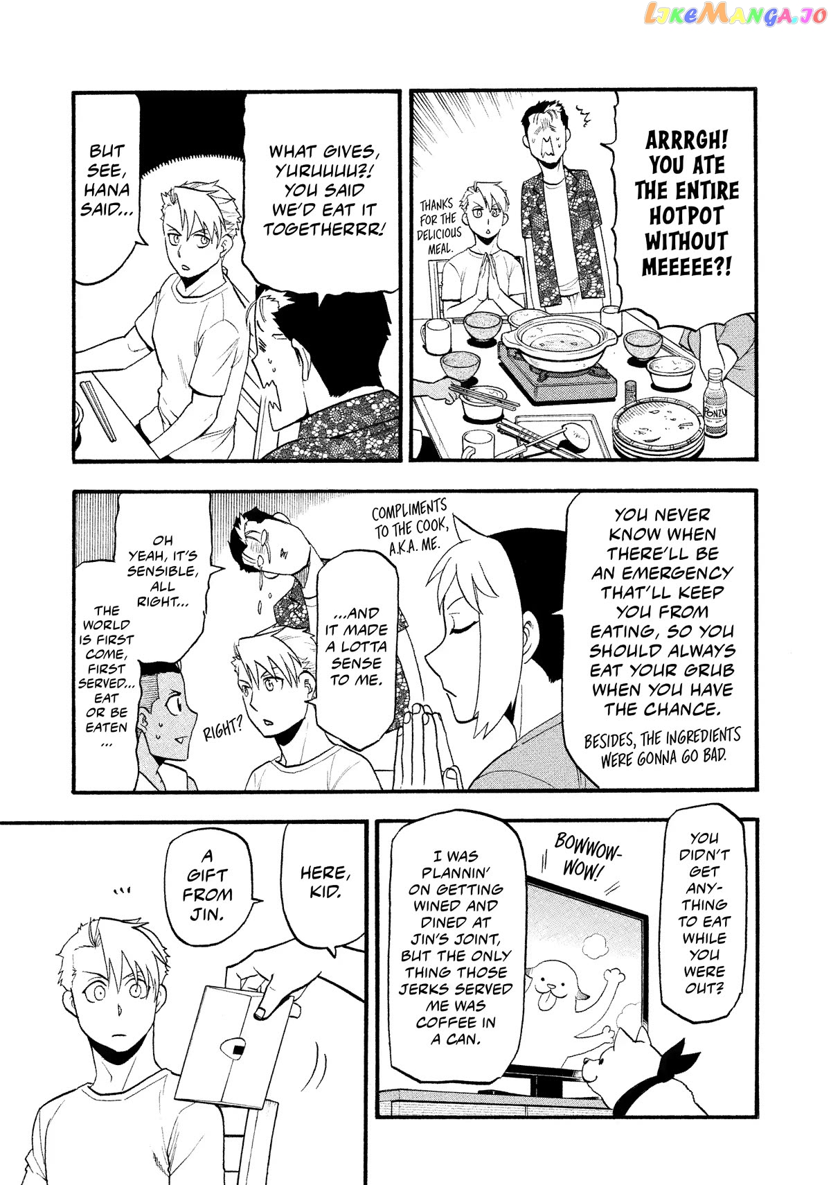 Yomi No Tsugai chapter 19 - page 30