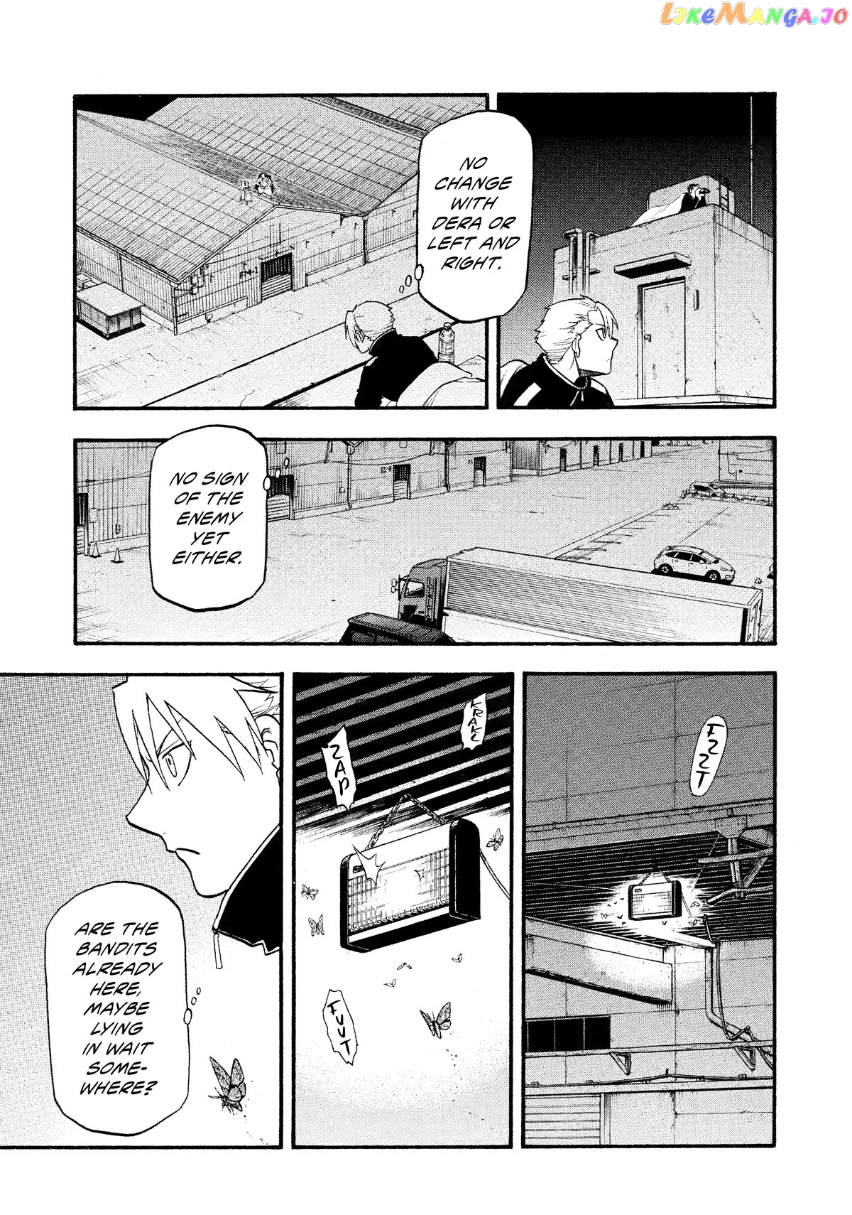 Yomi No Tsugai chapter 19 - page 36