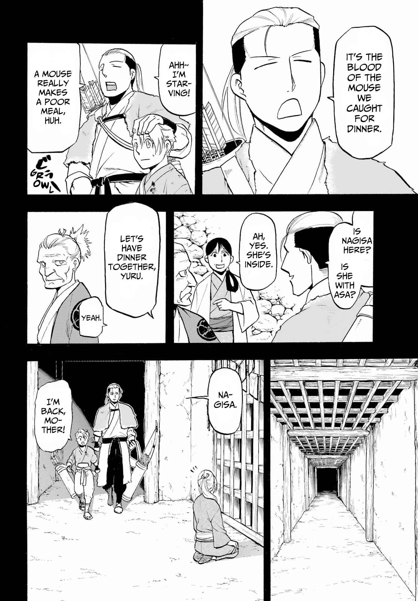 Yomi No Tsugai chapter 9 - page 10