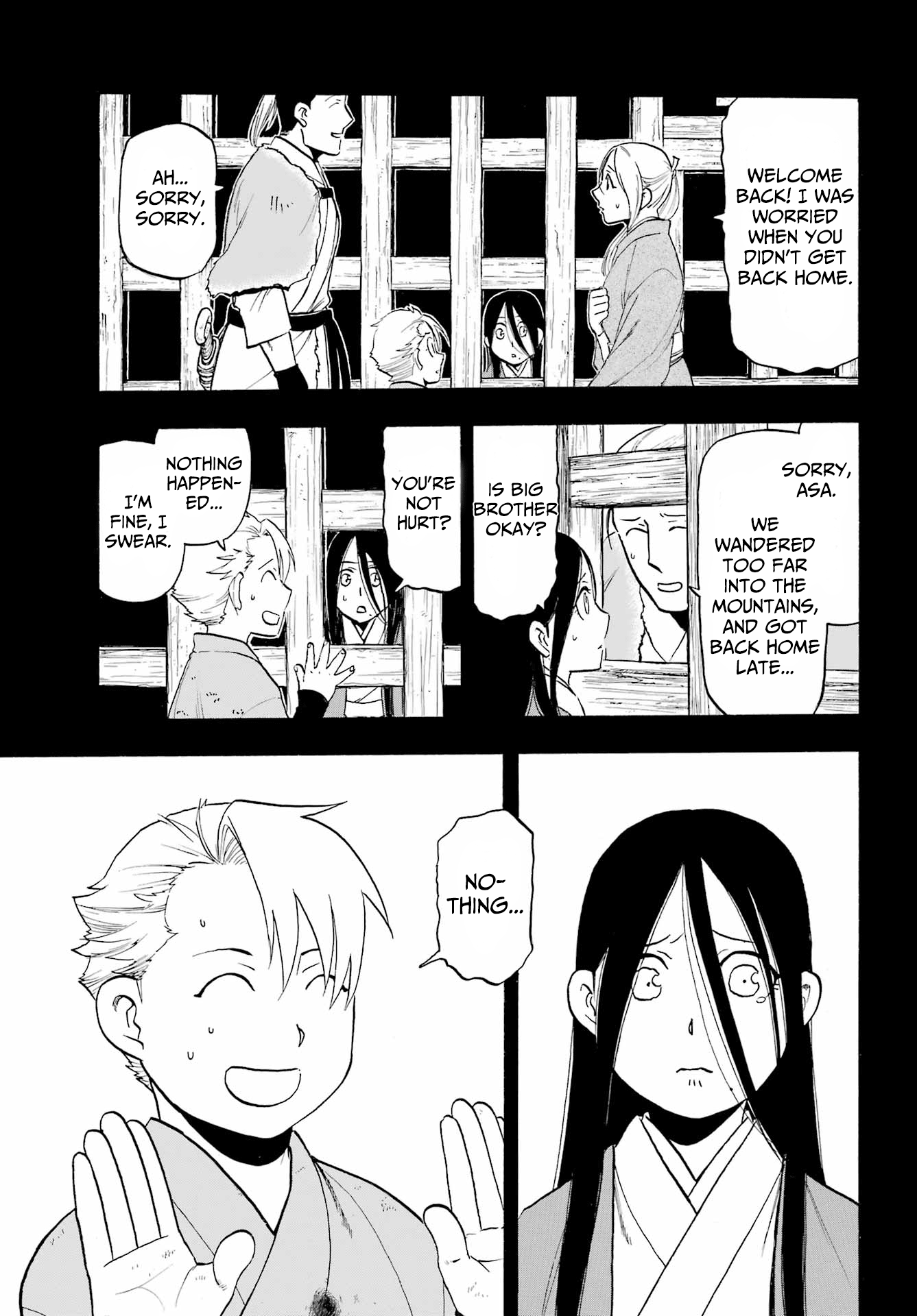 Yomi No Tsugai chapter 9 - page 11