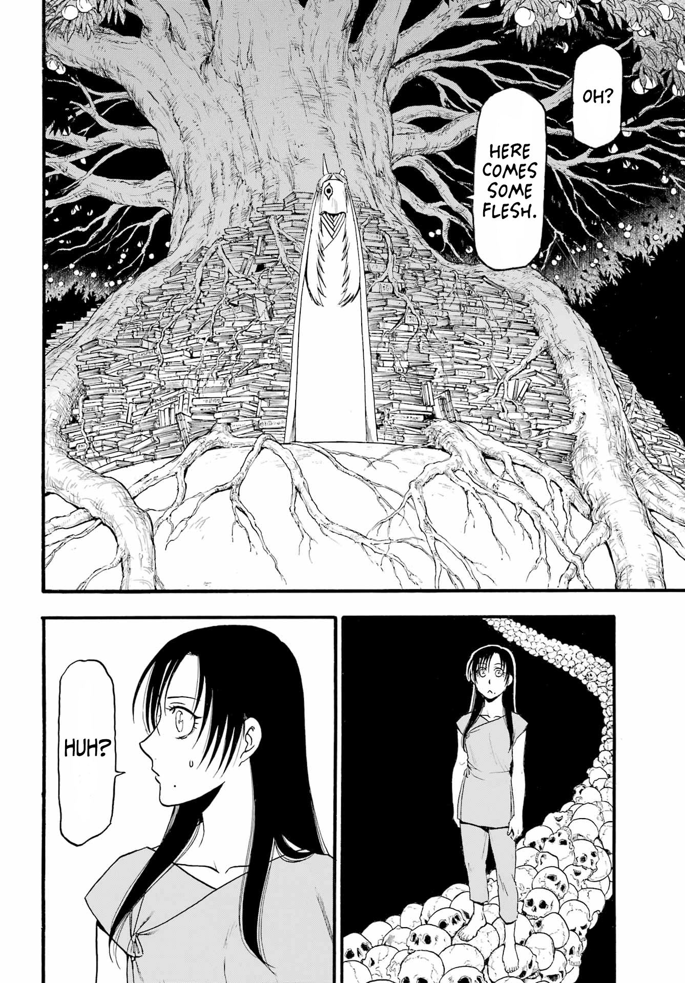 Yomi No Tsugai chapter 9 - page 19