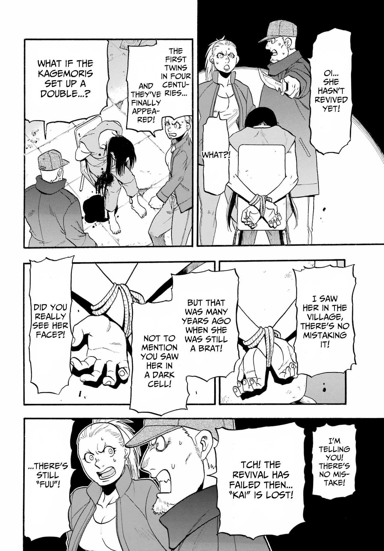 Yomi No Tsugai chapter 9 - page 29