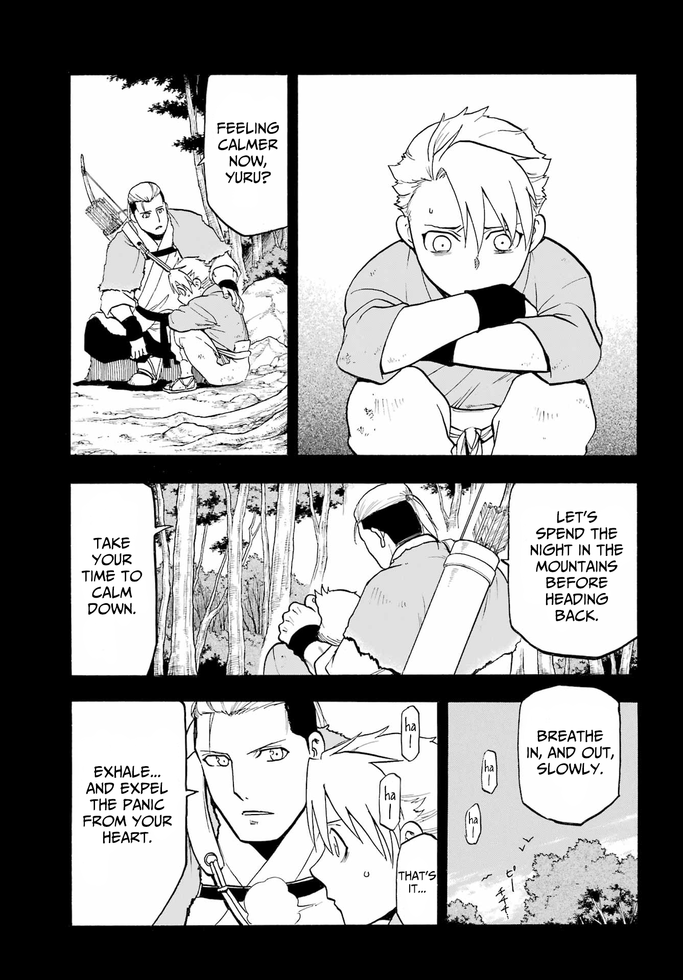 Yomi No Tsugai chapter 9 - page 3