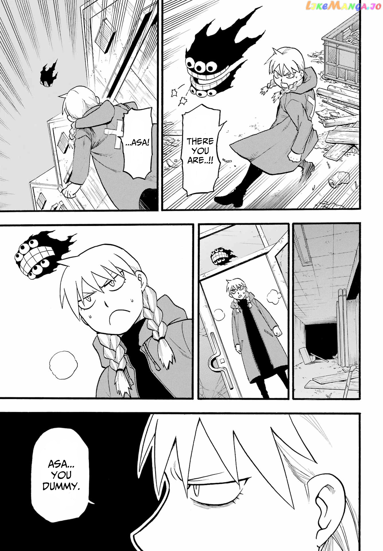 Yomi No Tsugai chapter 9 - page 32