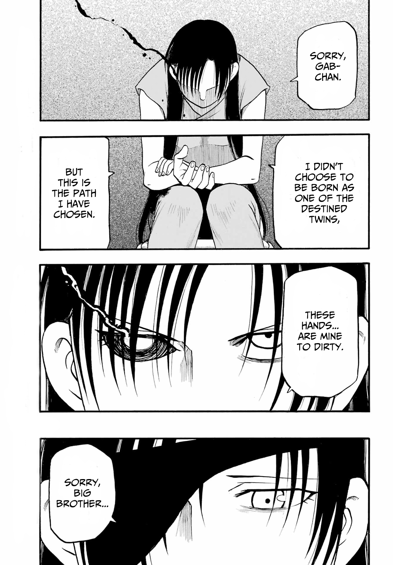 Yomi No Tsugai chapter 9 - page 34