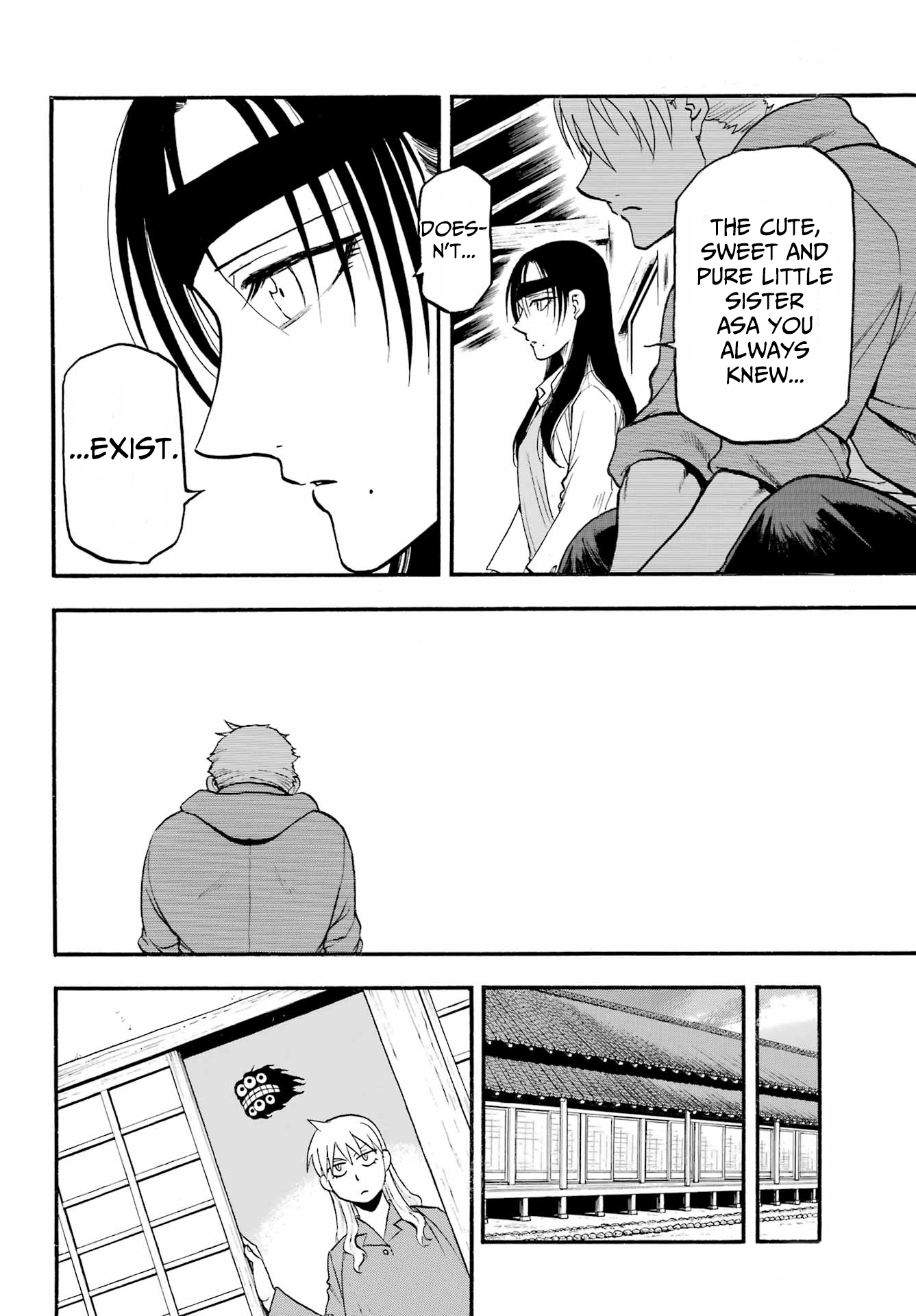 Yomi No Tsugai chapter 9 - page 35
