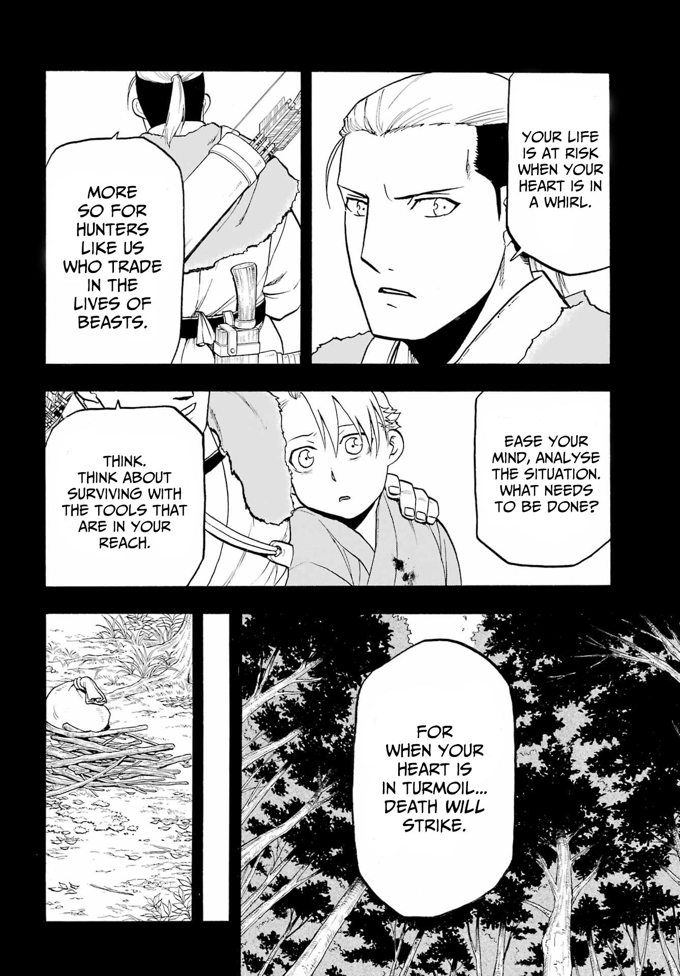 Yomi No Tsugai chapter 9 - page 4