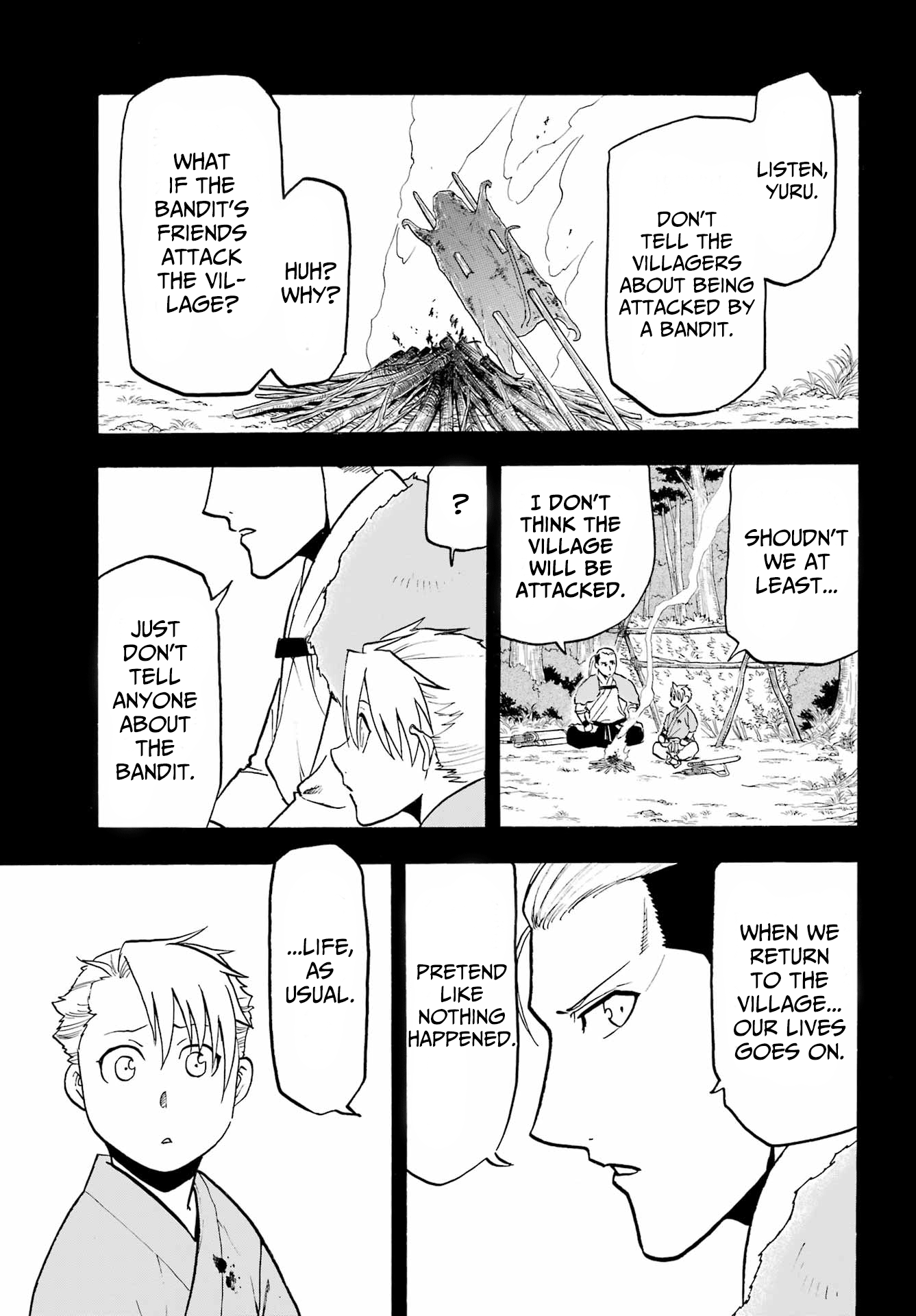 Yomi No Tsugai chapter 9 - page 5