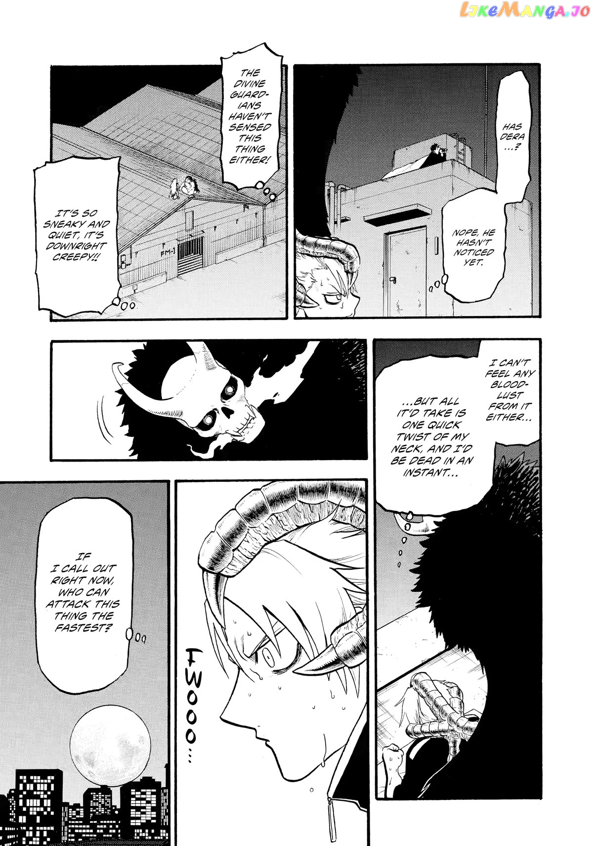Yomi No Tsugai chapter 20 - page 12