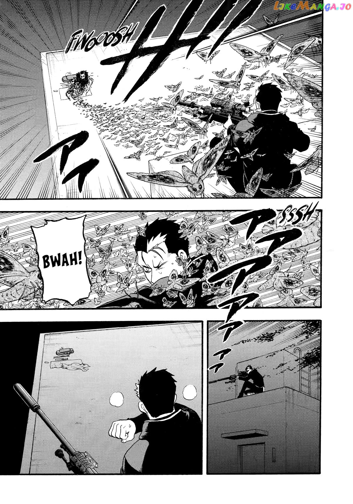 Yomi No Tsugai chapter 20 - page 16