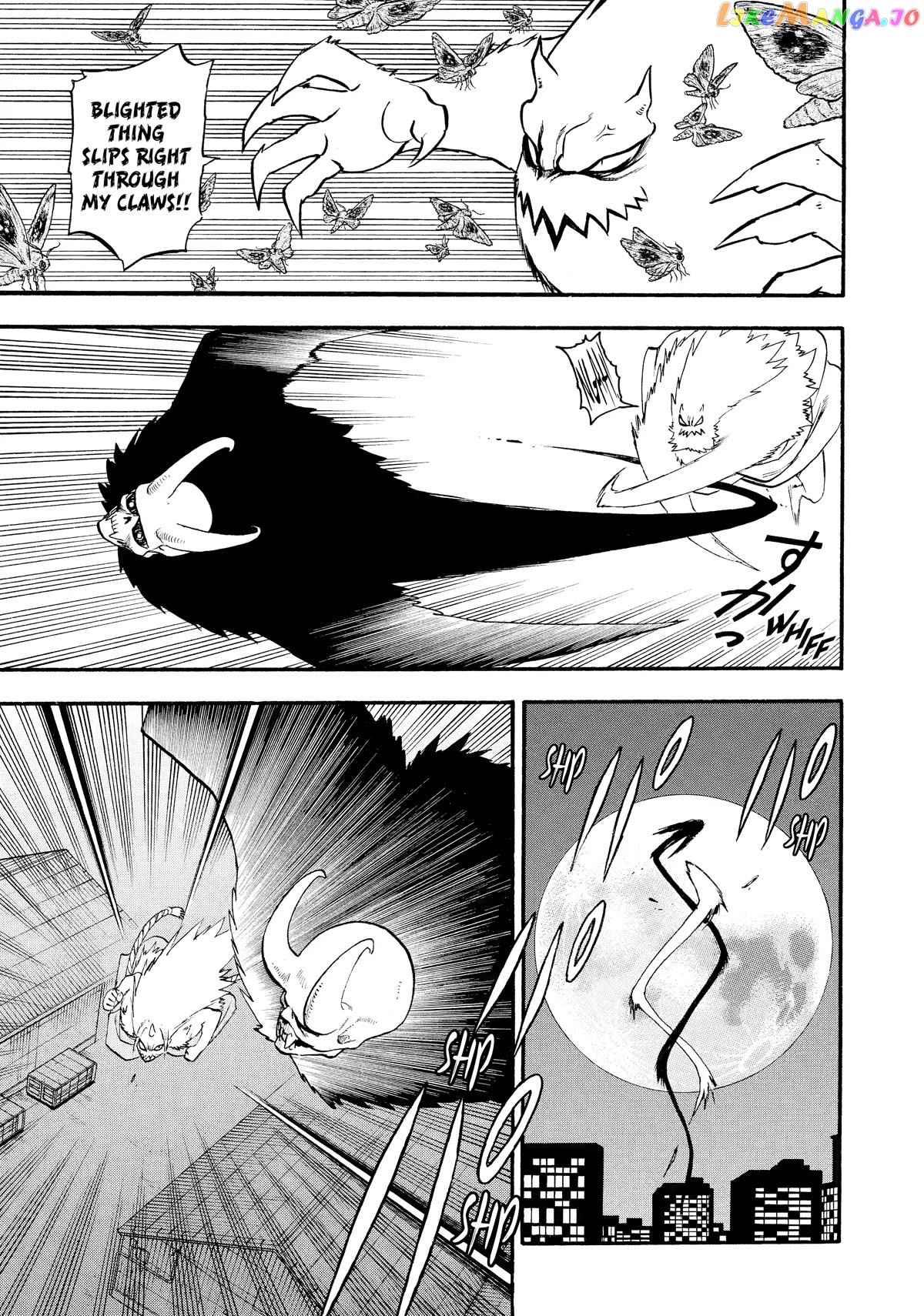 Yomi No Tsugai chapter 20 - page 18