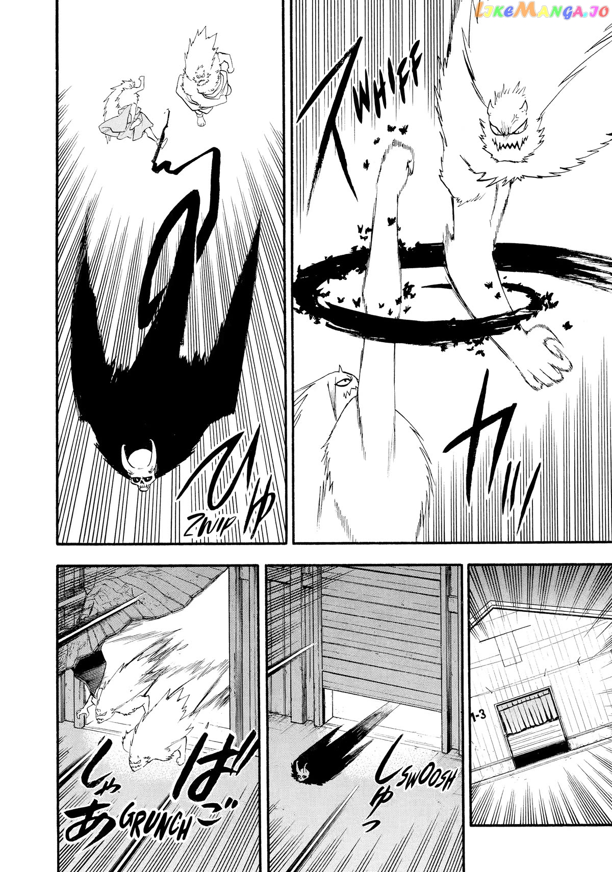 Yomi No Tsugai chapter 20 - page 19