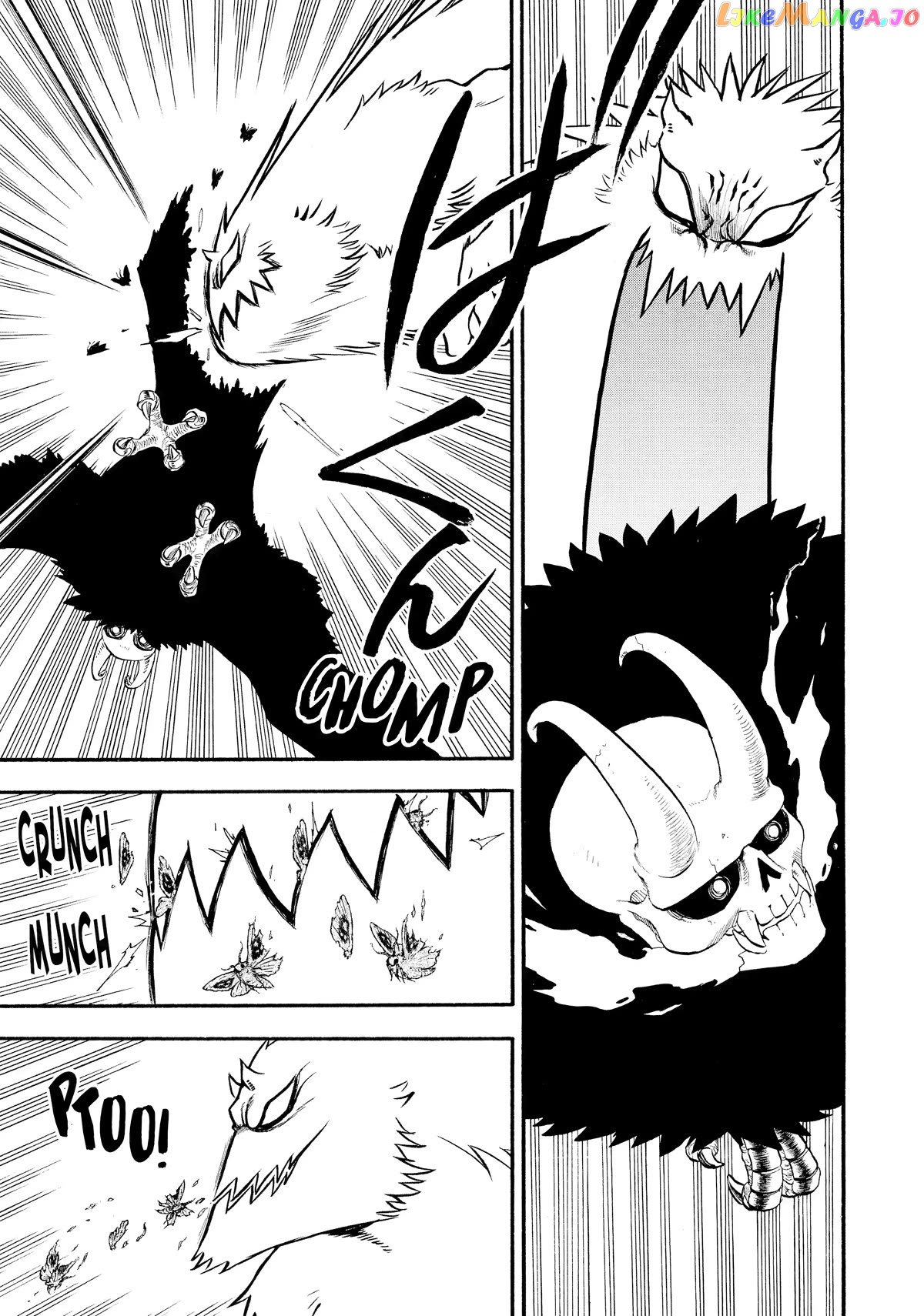 Yomi No Tsugai chapter 20 - page 20