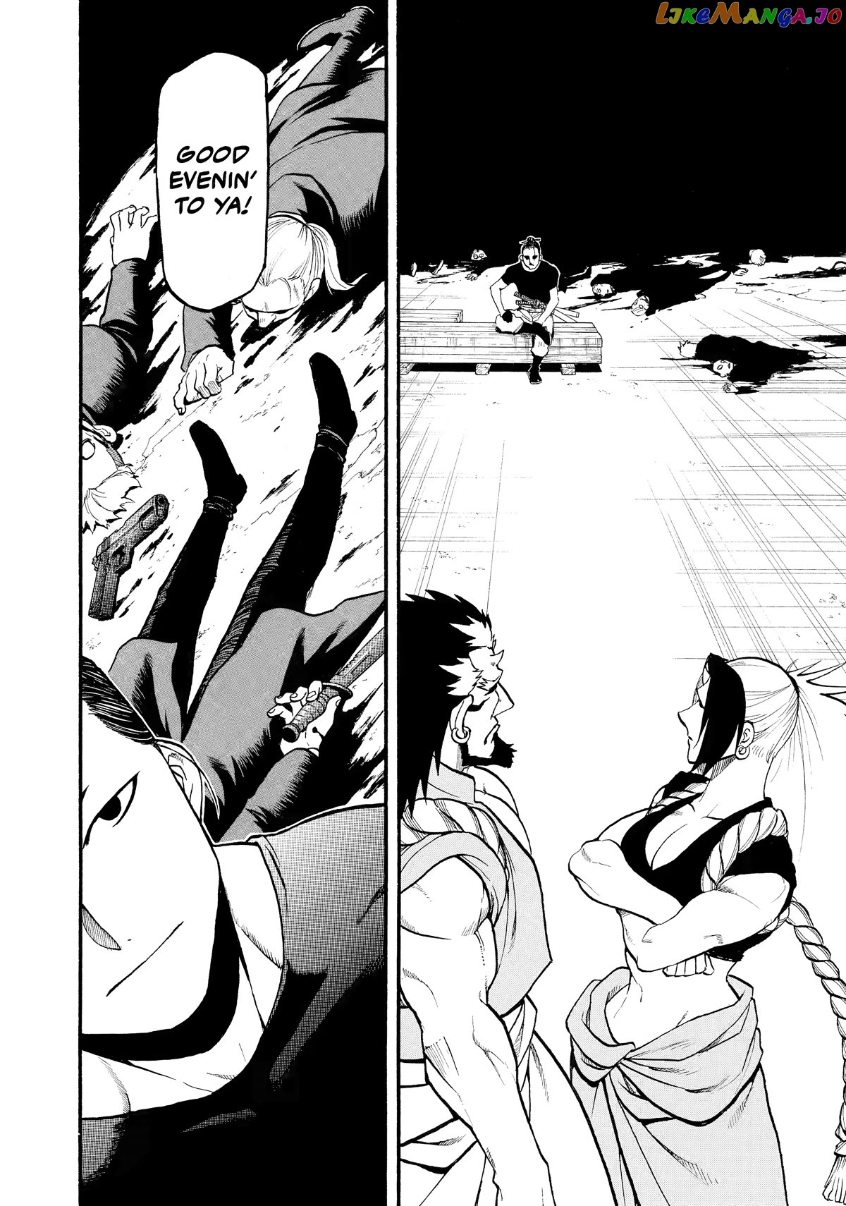 Yomi No Tsugai chapter 20 - page 29