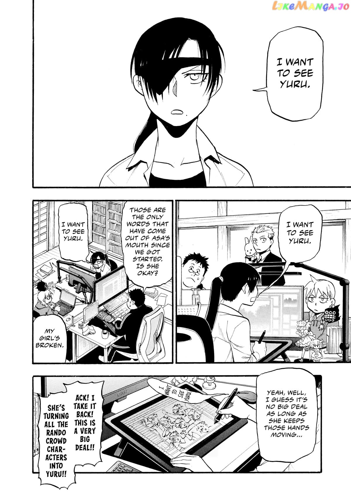 Yomi No Tsugai chapter 20 - page 3