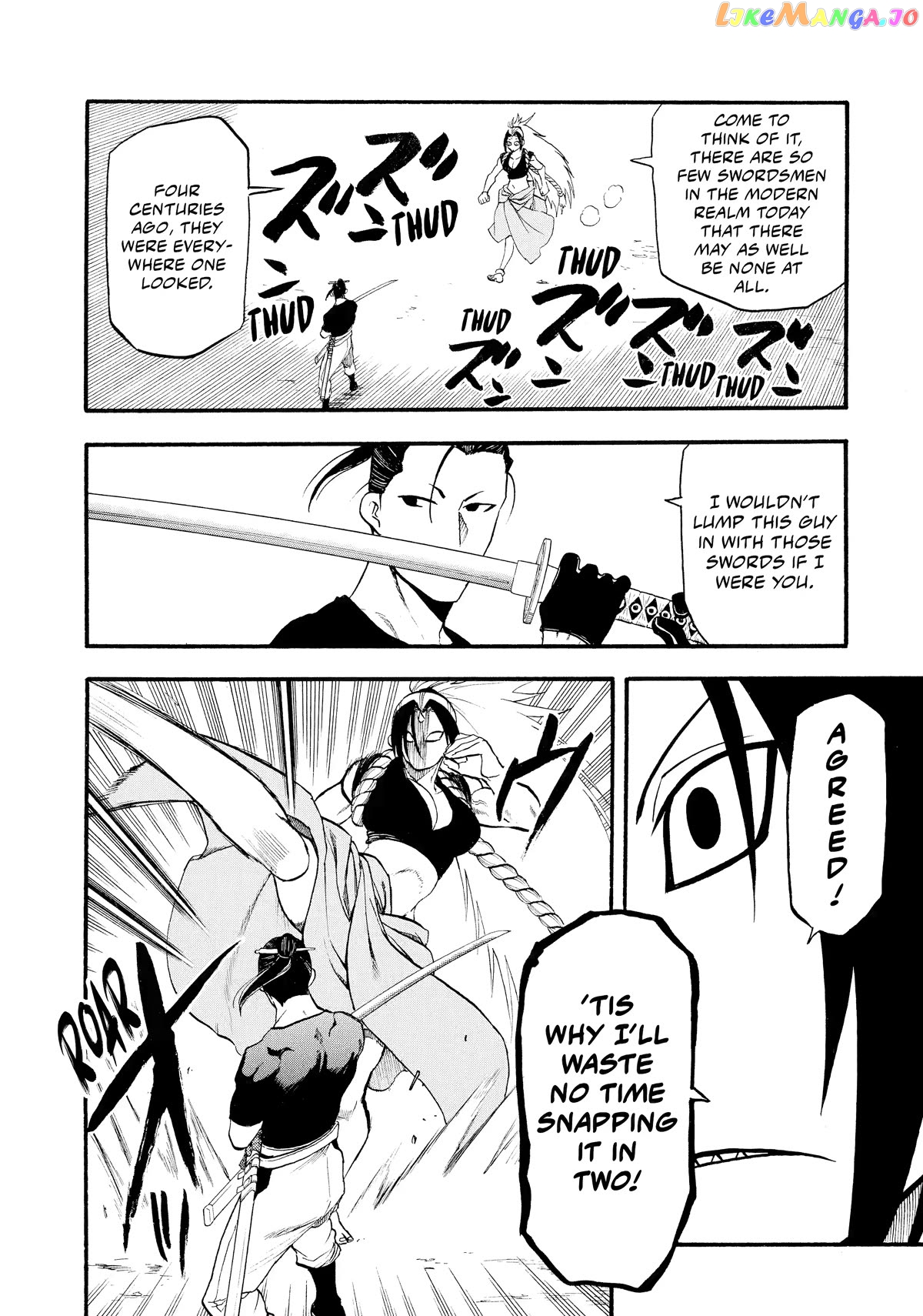 Yomi No Tsugai chapter 20 - page 33