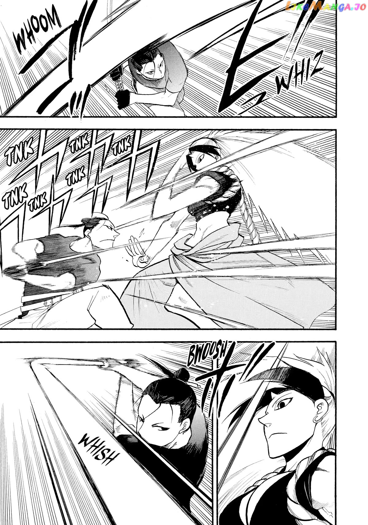 Yomi No Tsugai chapter 20 - page 34