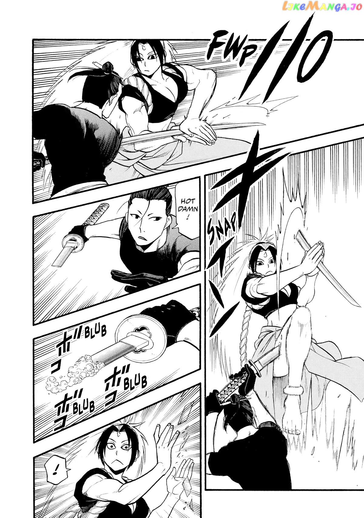 Yomi No Tsugai chapter 20 - page 35