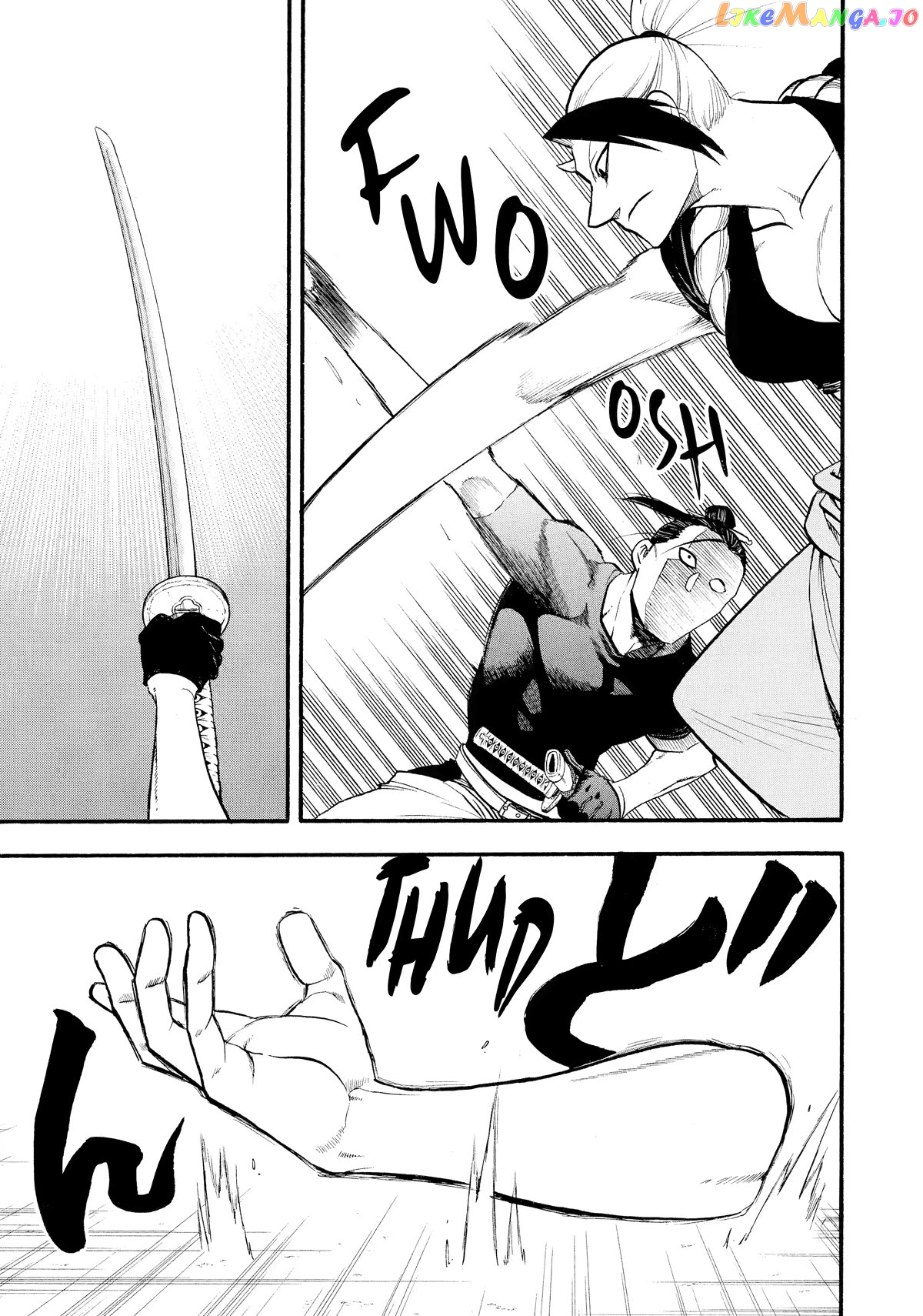 Yomi No Tsugai chapter 20 - page 36