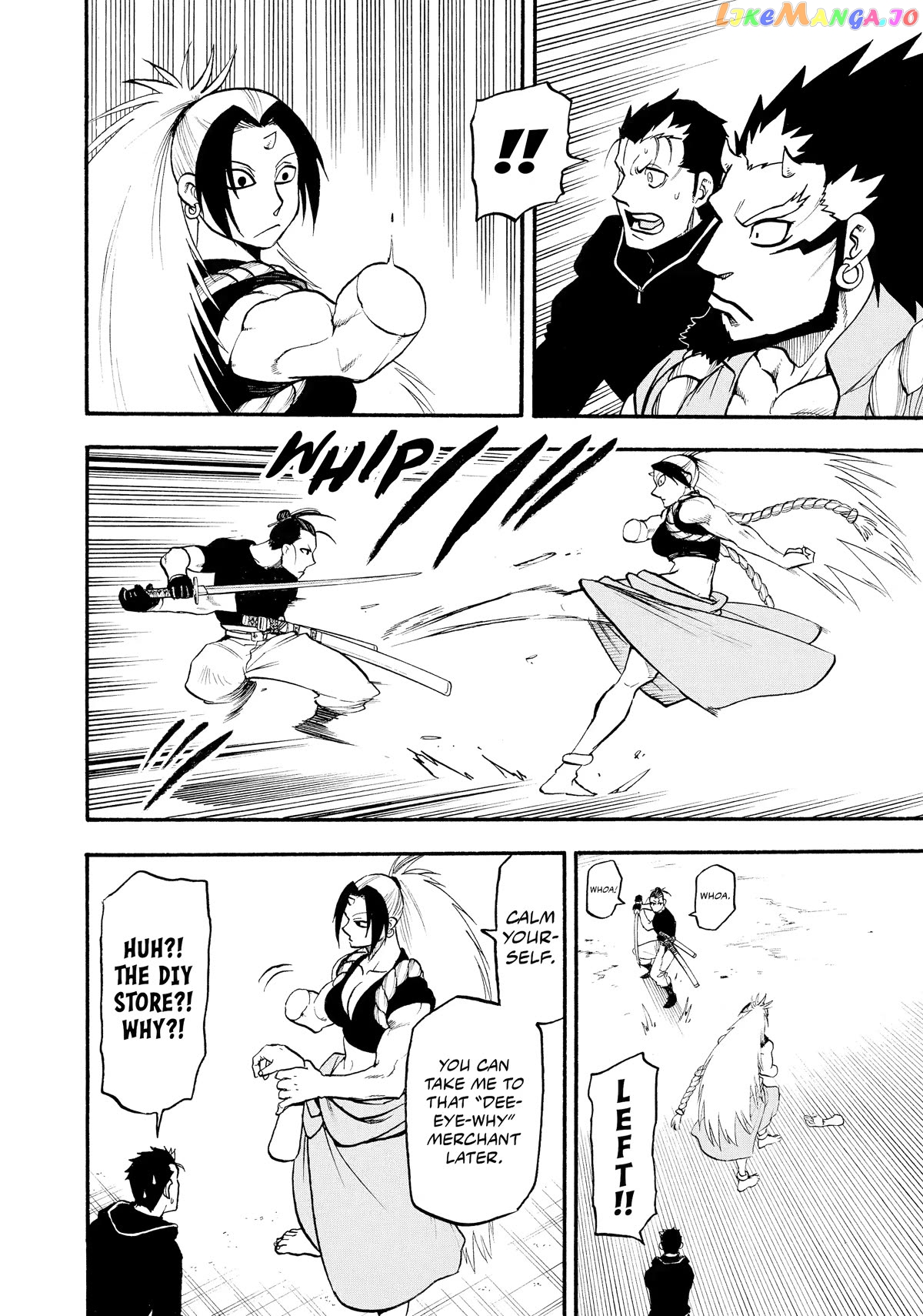 Yomi No Tsugai chapter 20 - page 37