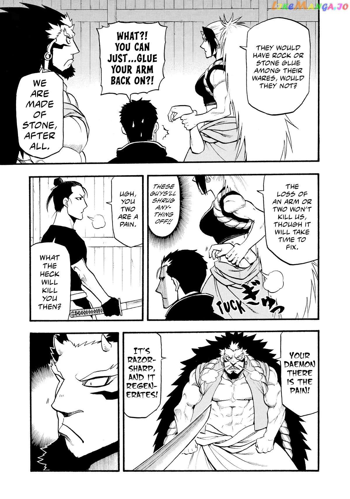 Yomi No Tsugai chapter 20 - page 38