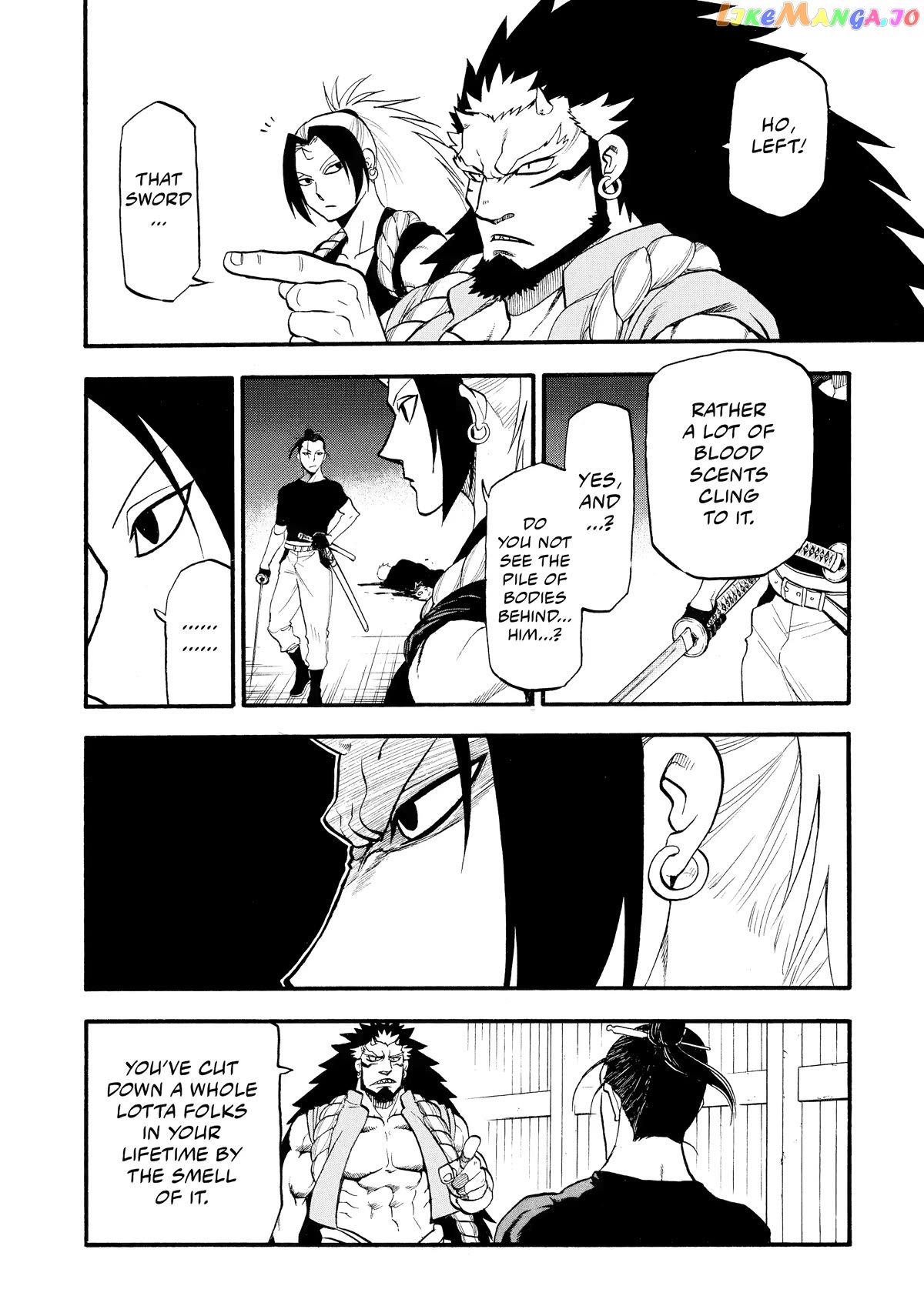 Yomi No Tsugai chapter 20 - page 39