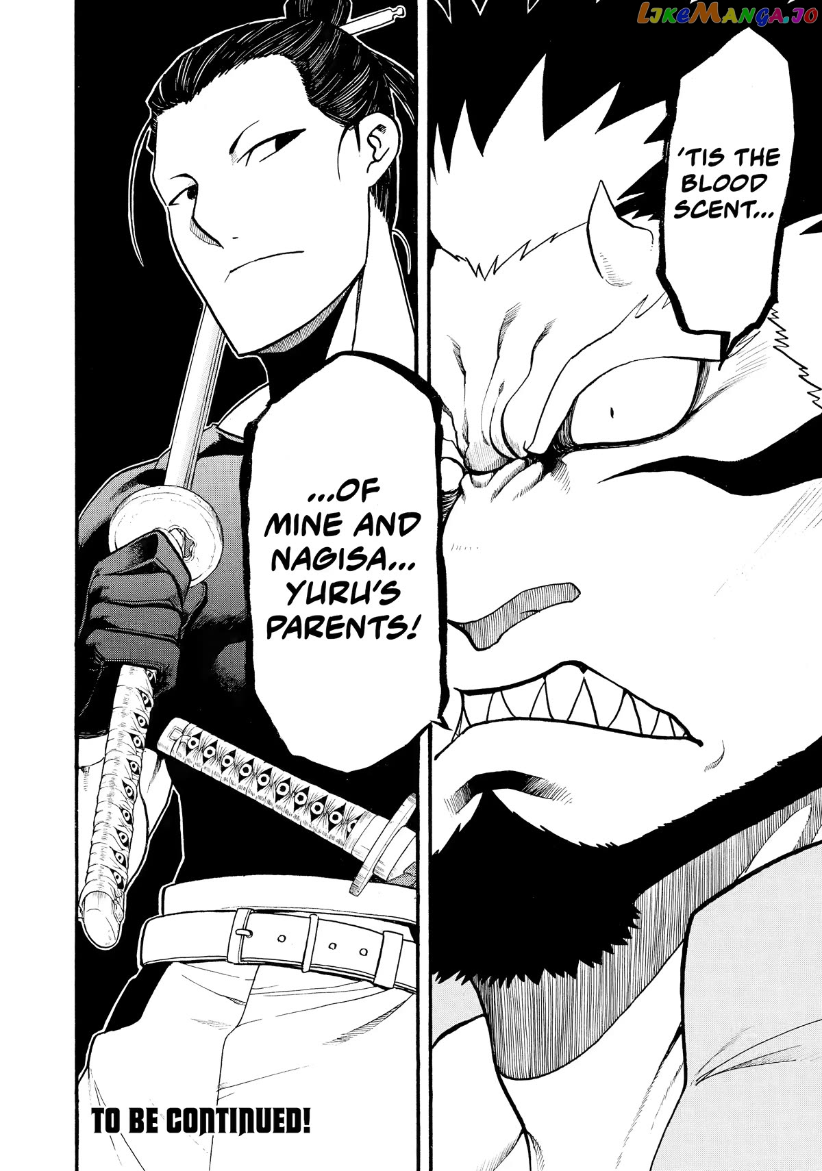 Yomi No Tsugai chapter 20 - page 41