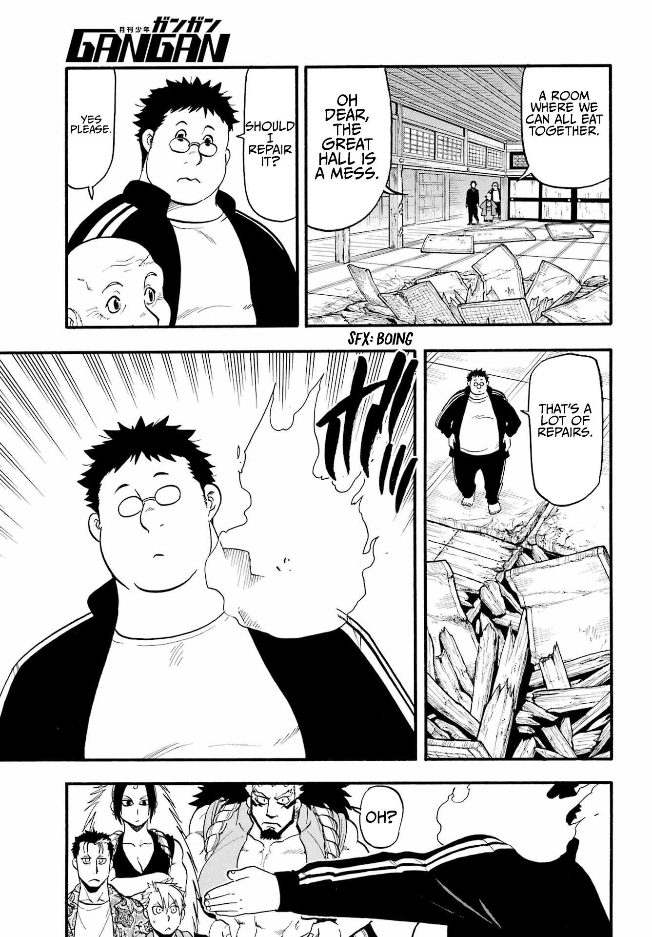 Yomi No Tsugai chapter 10 - page 18