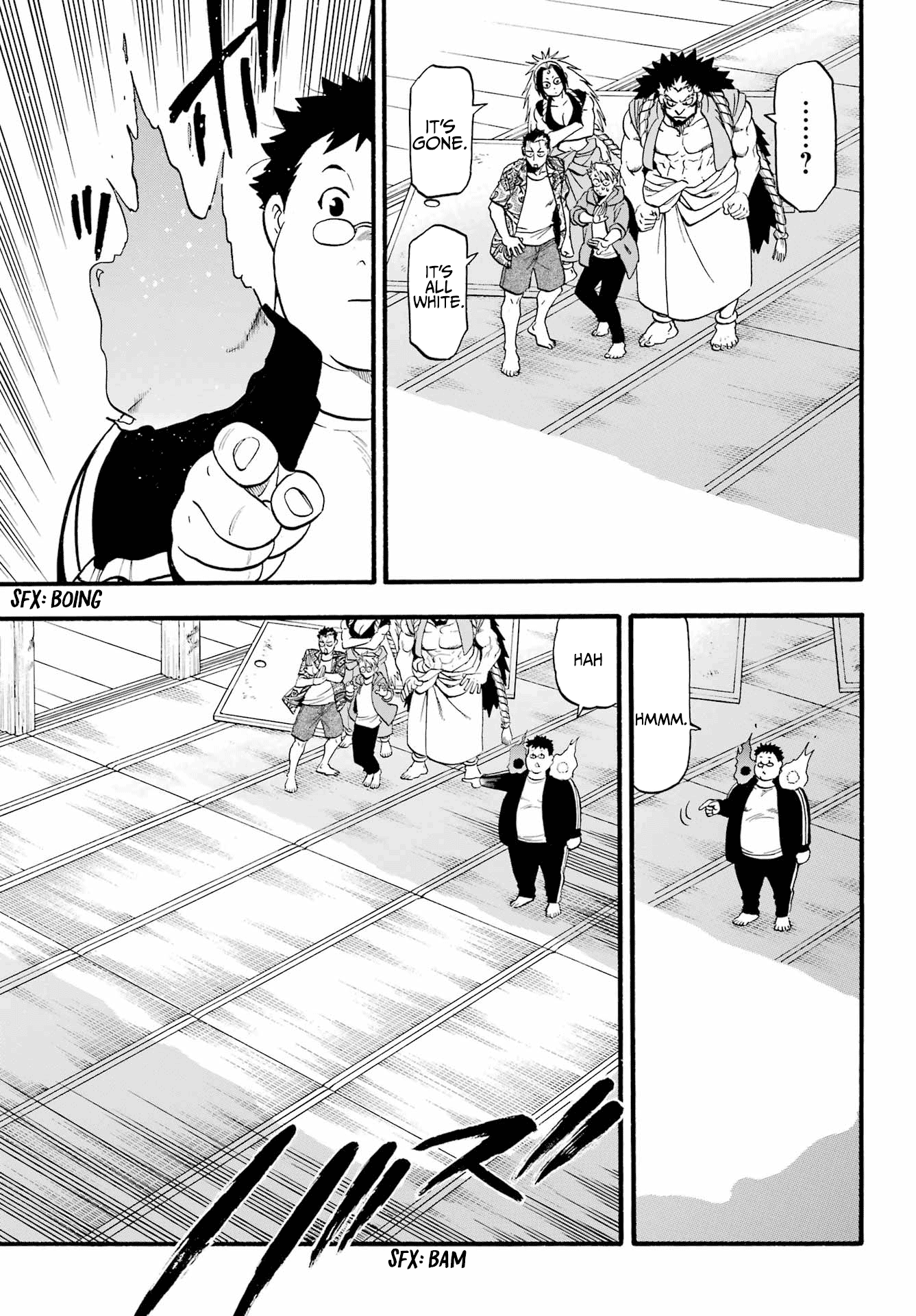 Yomi No Tsugai chapter 10 - page 20