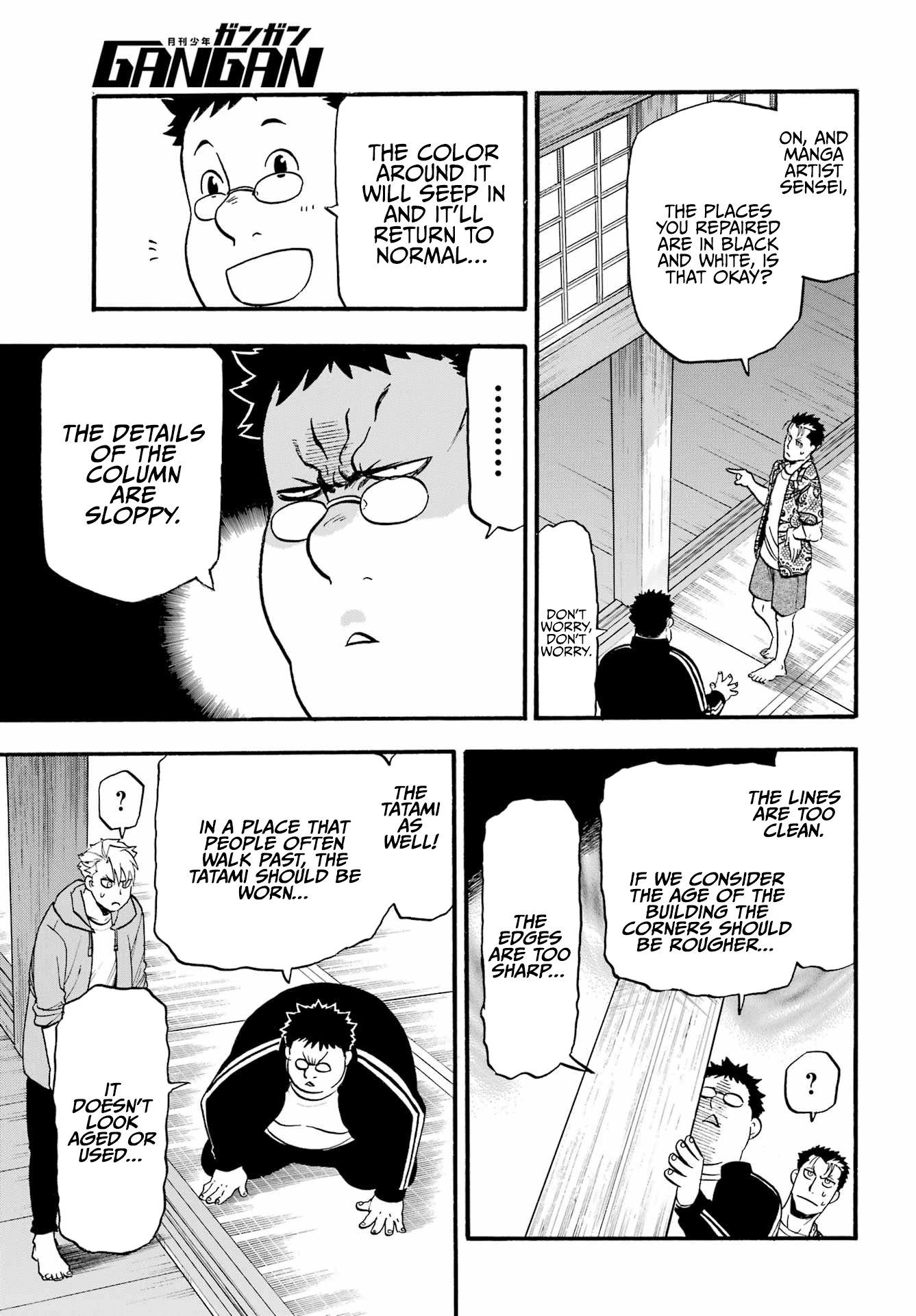 Yomi No Tsugai chapter 10 - page 26