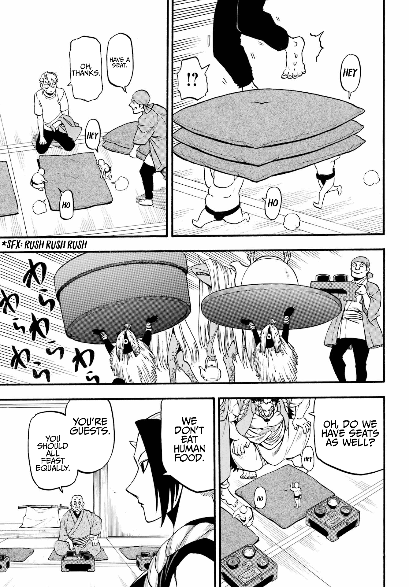 Yomi No Tsugai chapter 10 - page 28