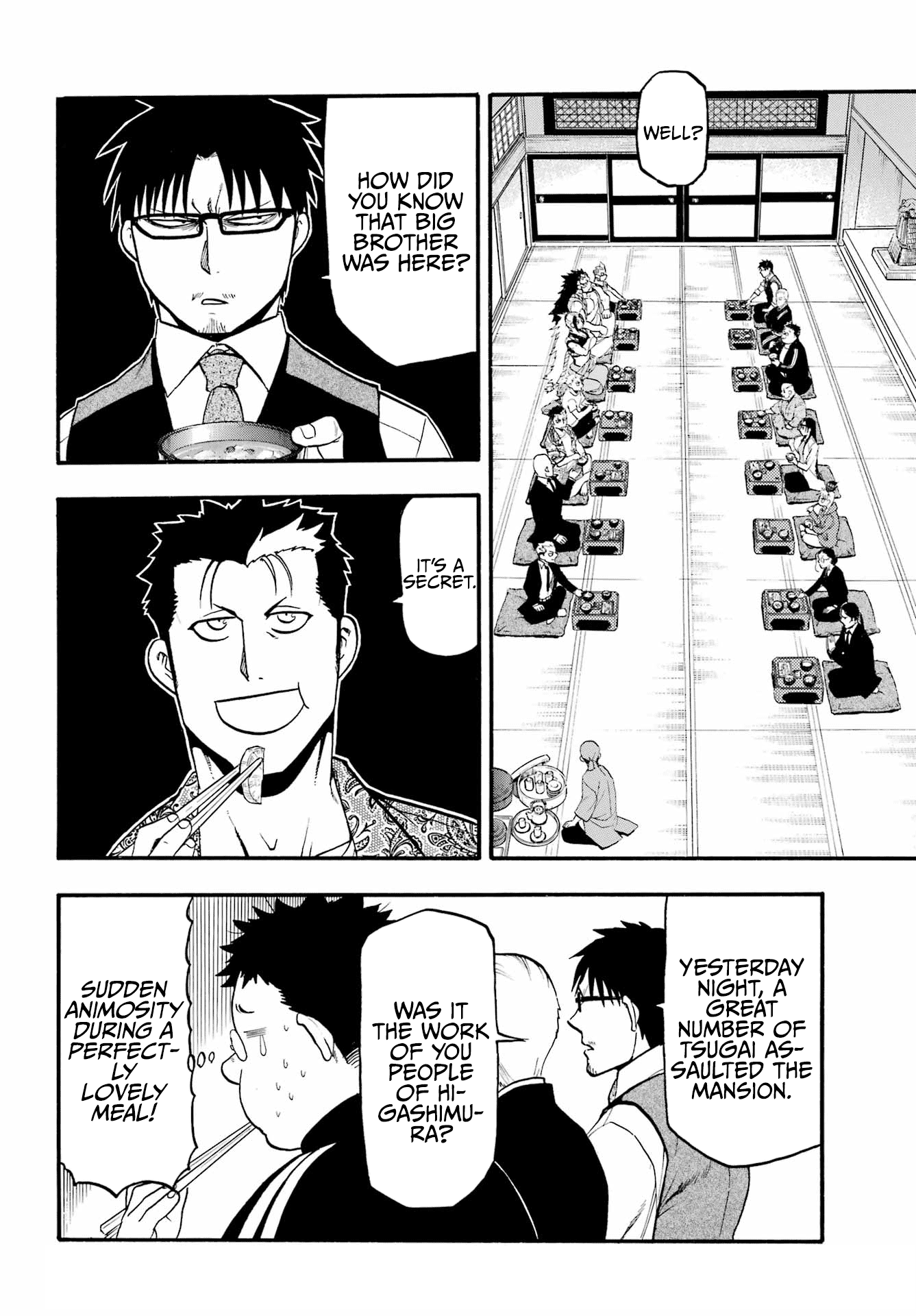 Yomi No Tsugai chapter 10 - page 29