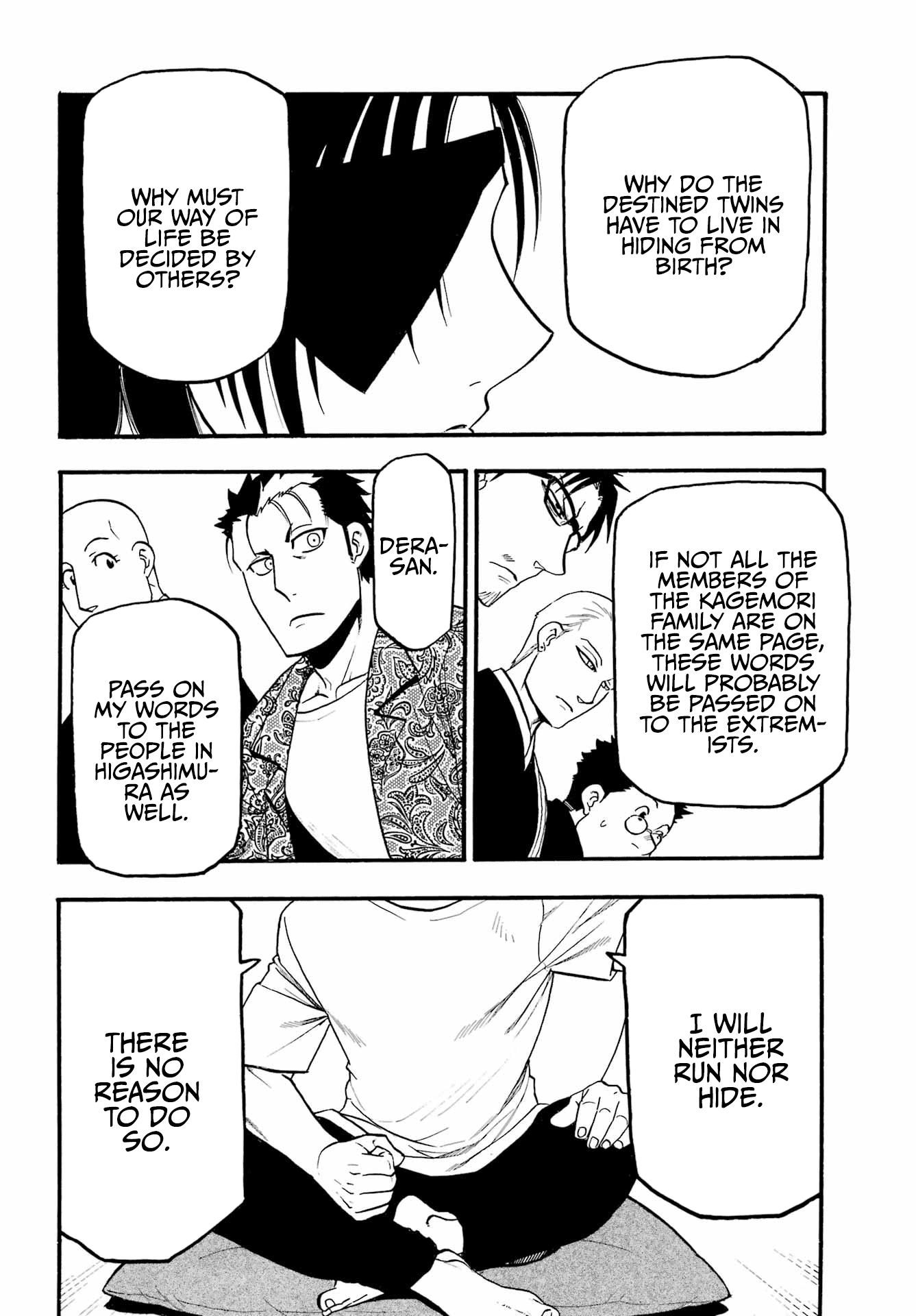 Yomi No Tsugai chapter 10 - page 39