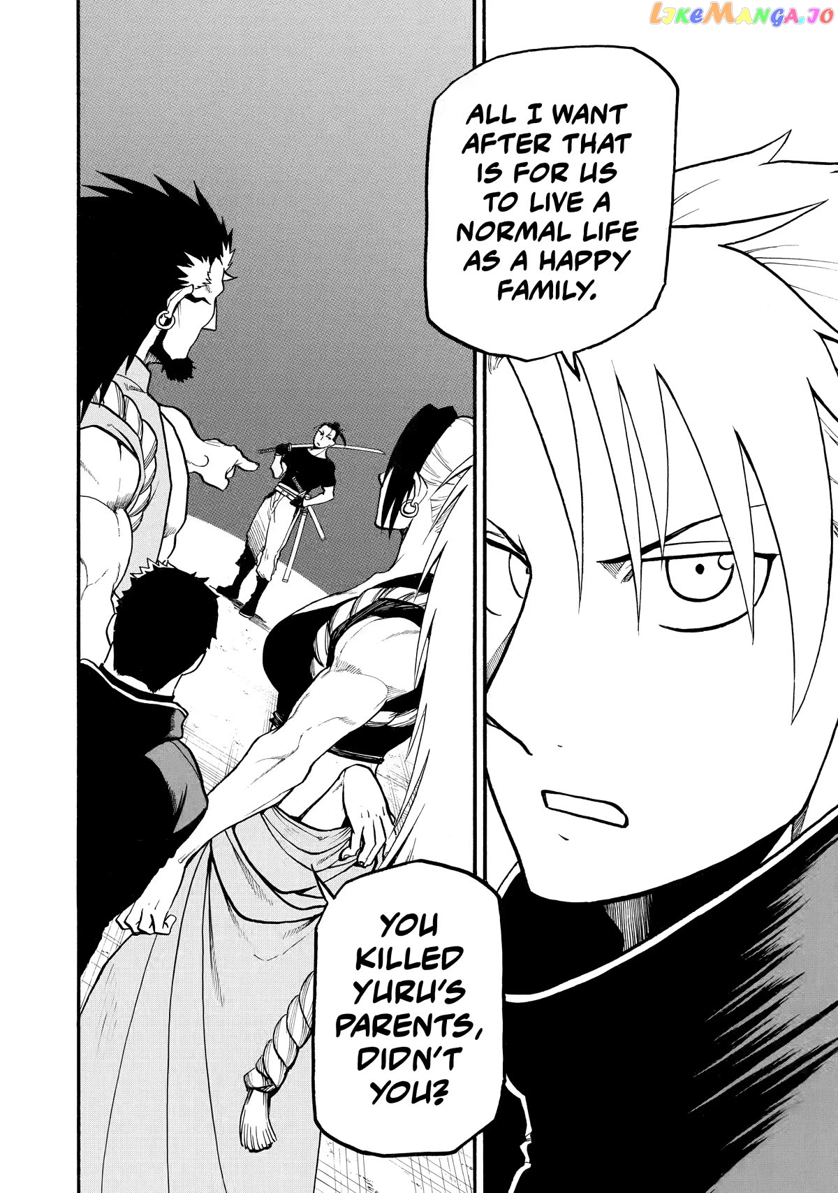 Yomi No Tsugai chapter 21 - page 10