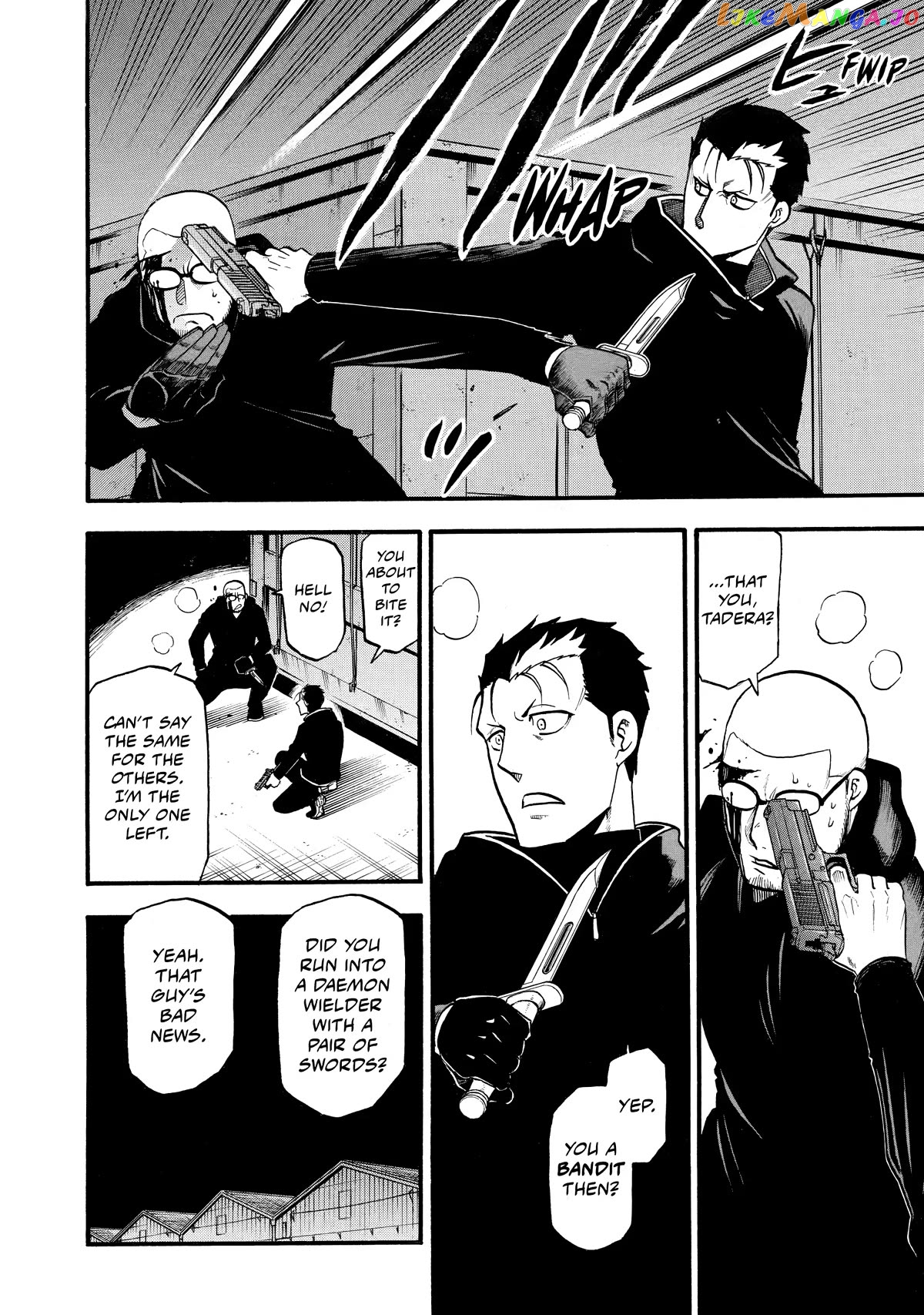 Yomi No Tsugai chapter 21 - page 16