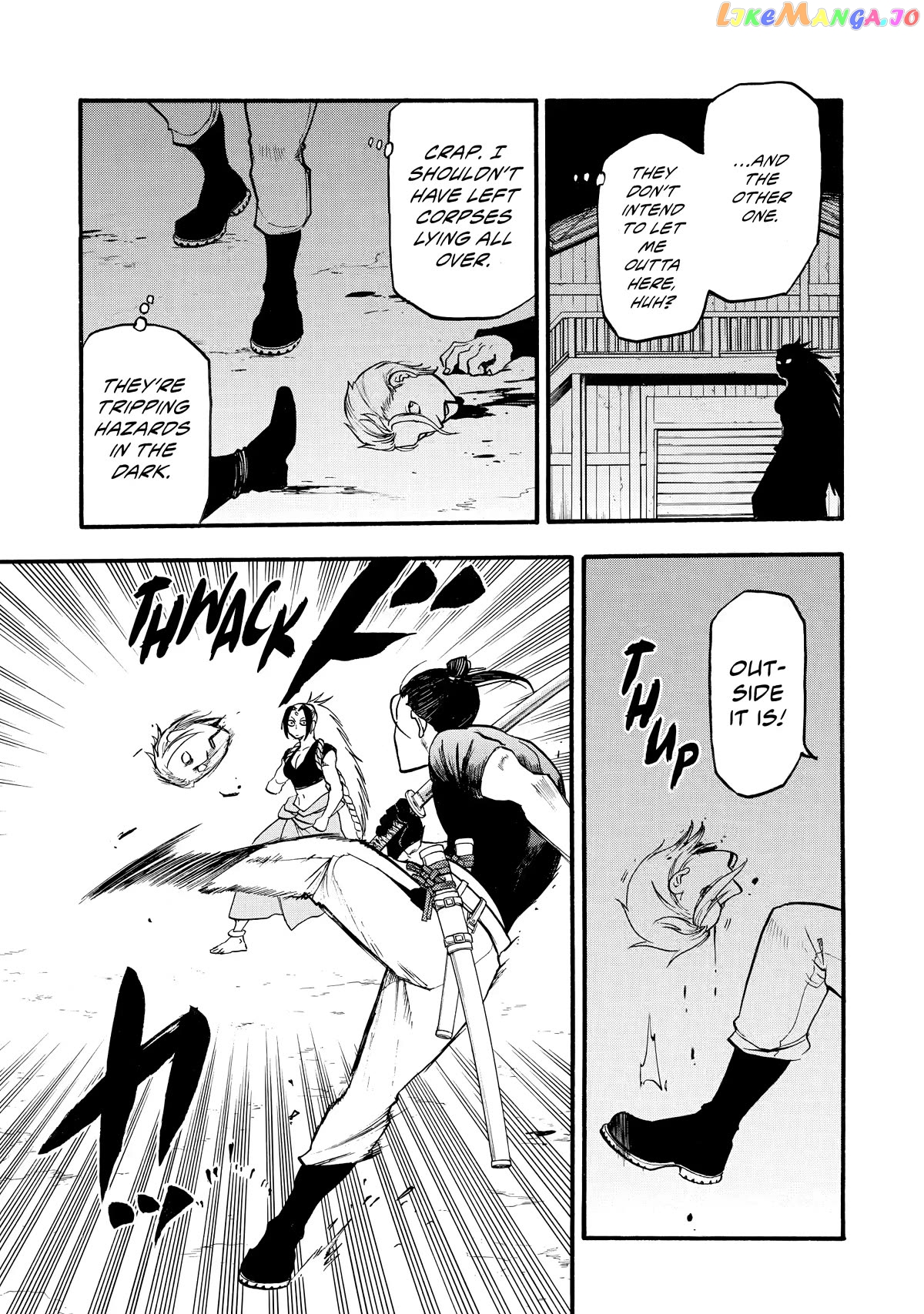 Yomi No Tsugai chapter 21 - page 25