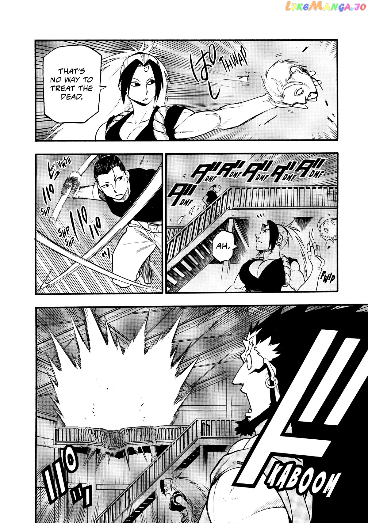 Yomi No Tsugai chapter 21 - page 26