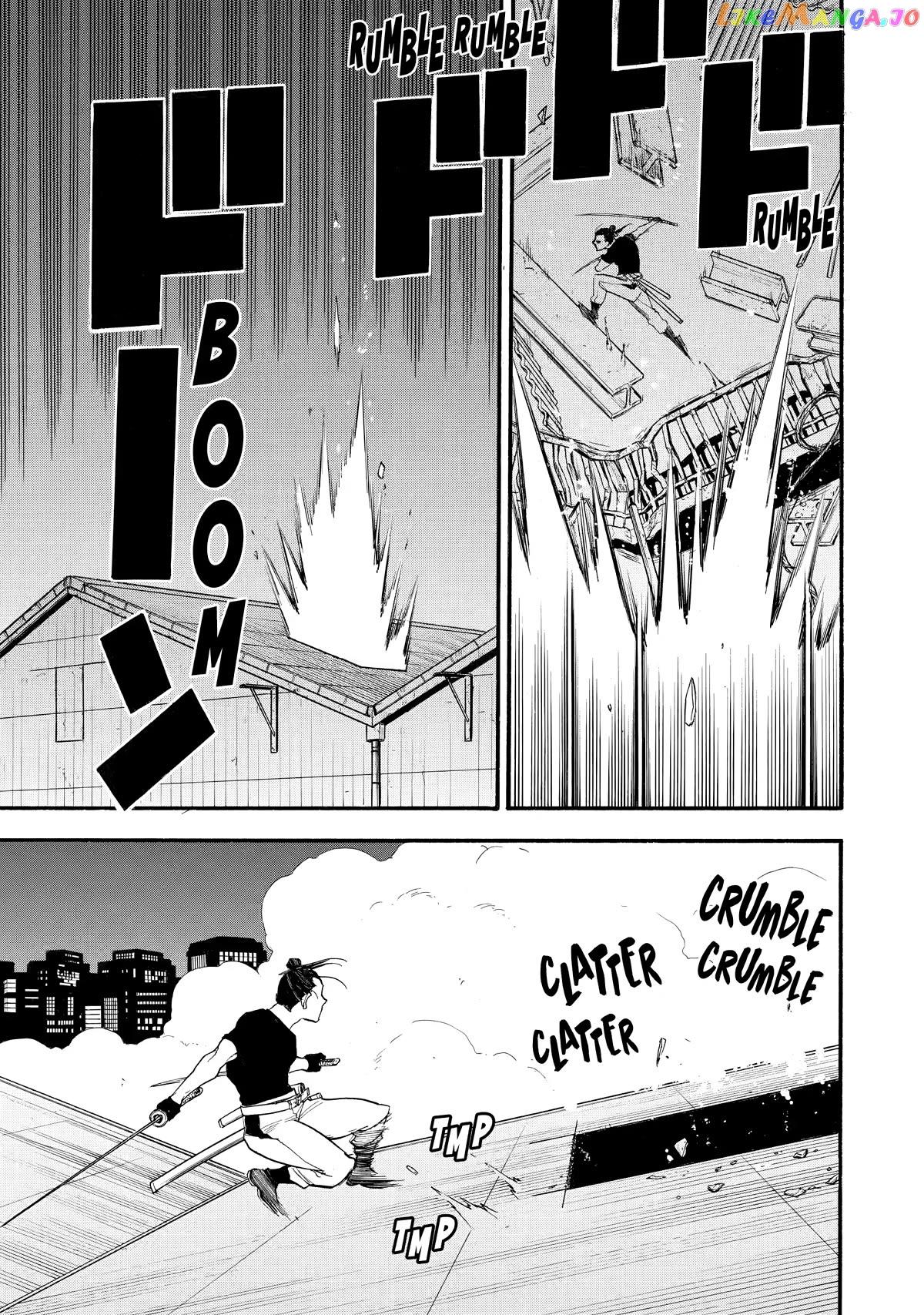 Yomi No Tsugai chapter 21 - page 27