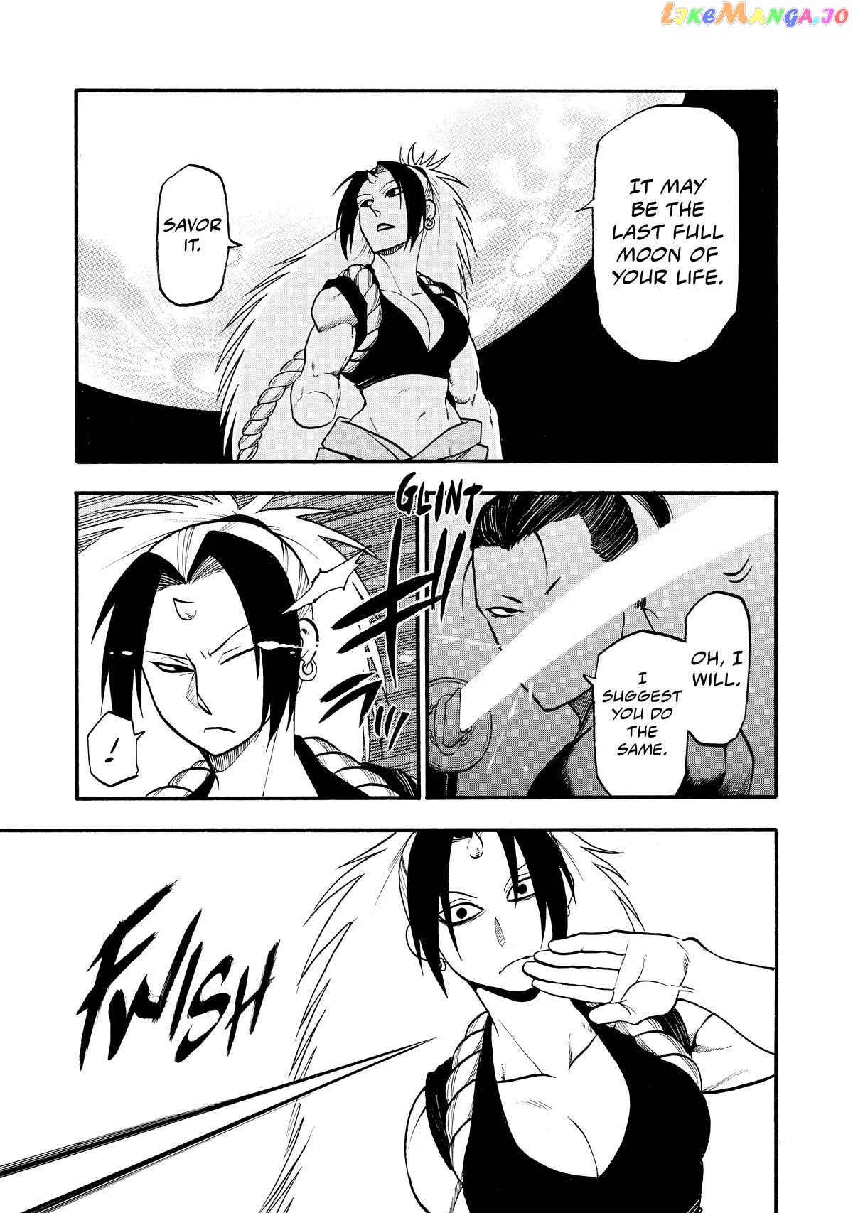 Yomi No Tsugai chapter 21 - page 29