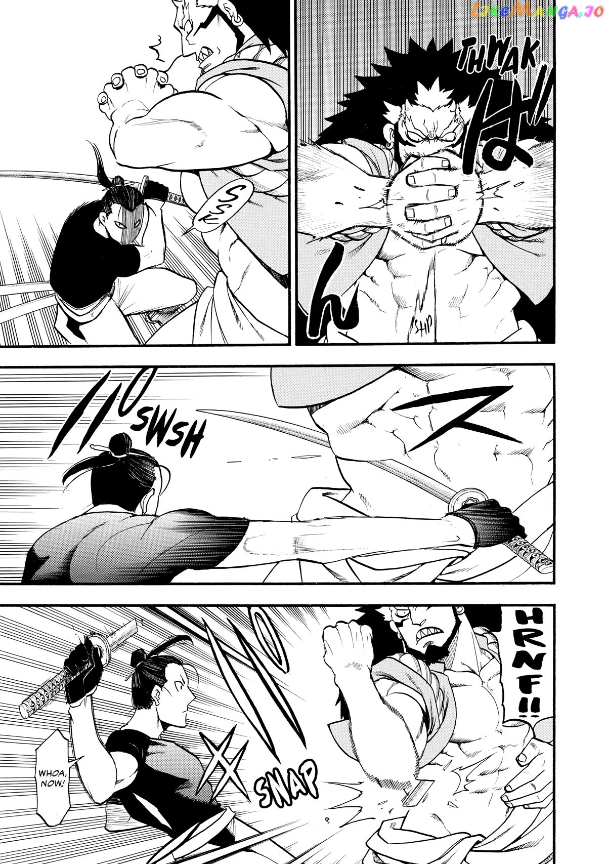 Yomi No Tsugai chapter 21 - page 31