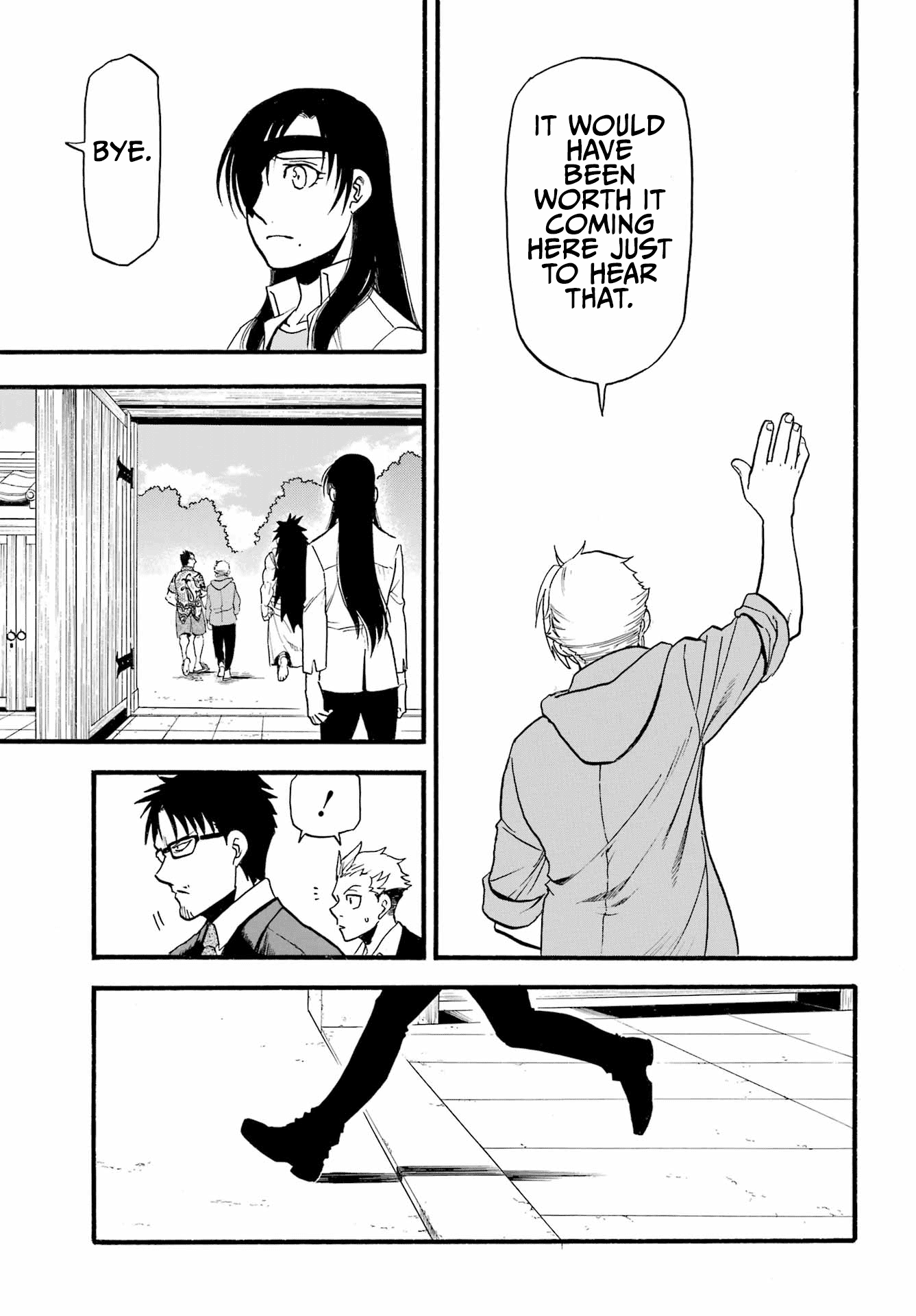 Yomi No Tsugai chapter 11 - page 22