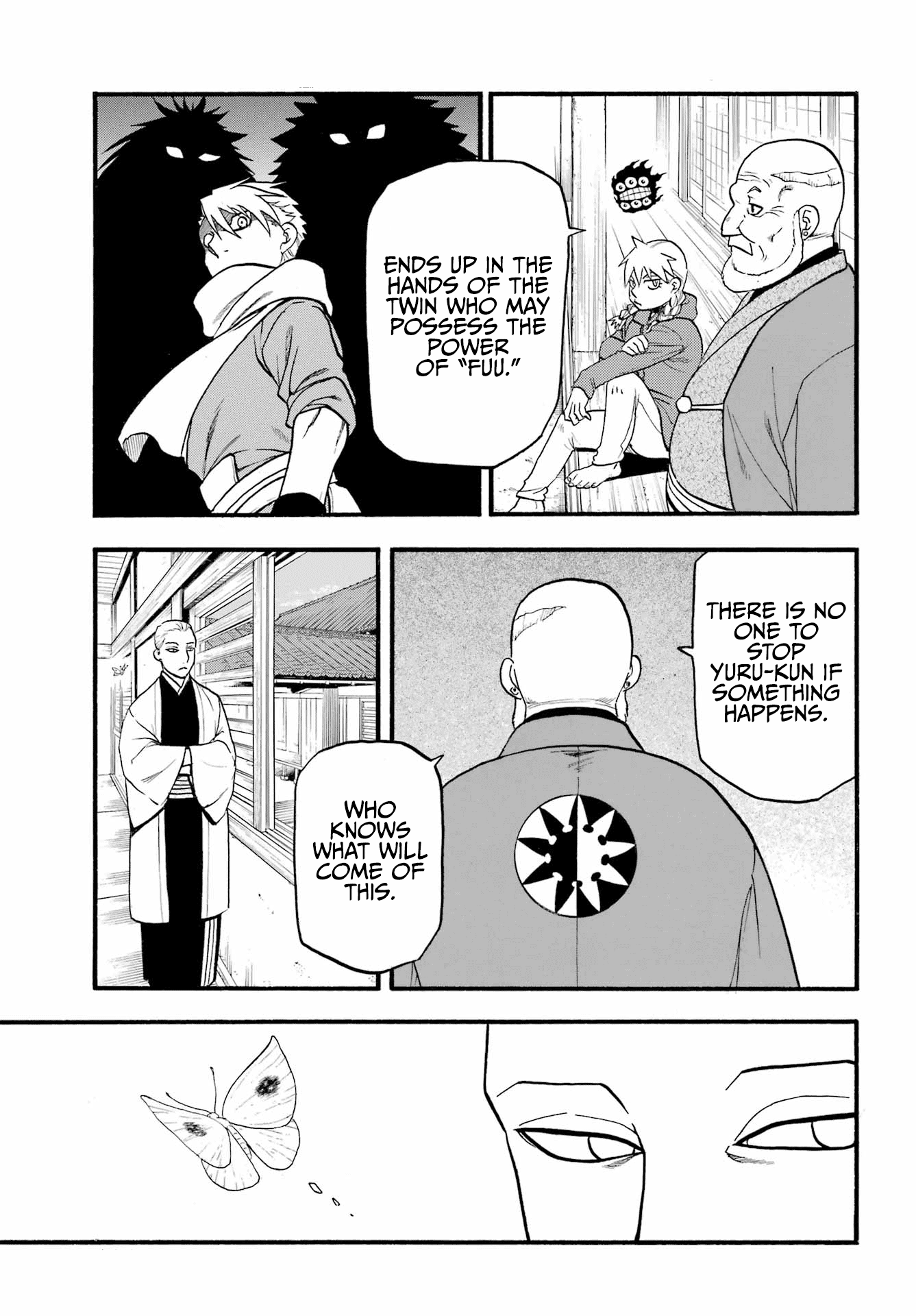 Yomi No Tsugai chapter 11 - page 28