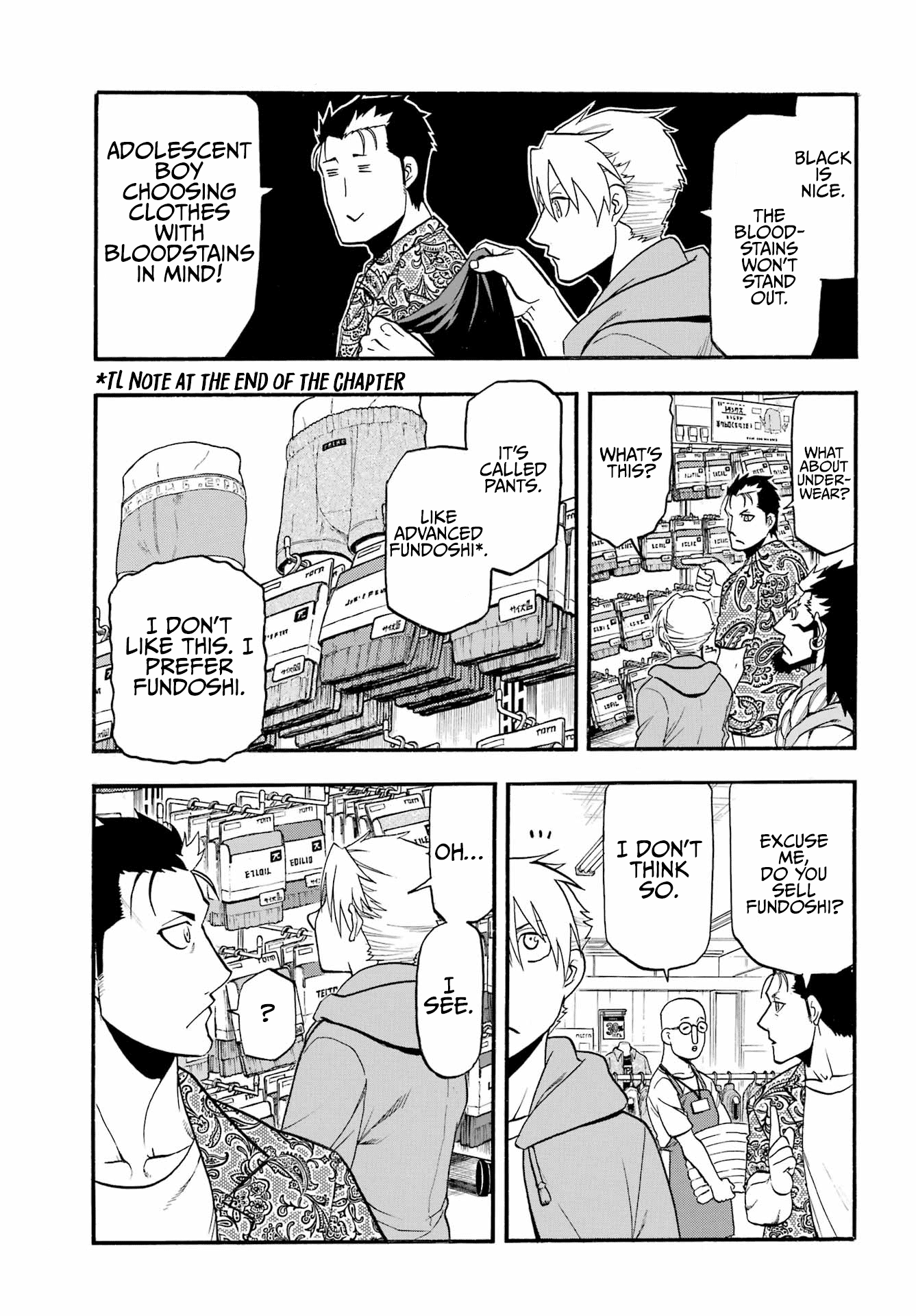 Yomi No Tsugai chapter 11 - page 36