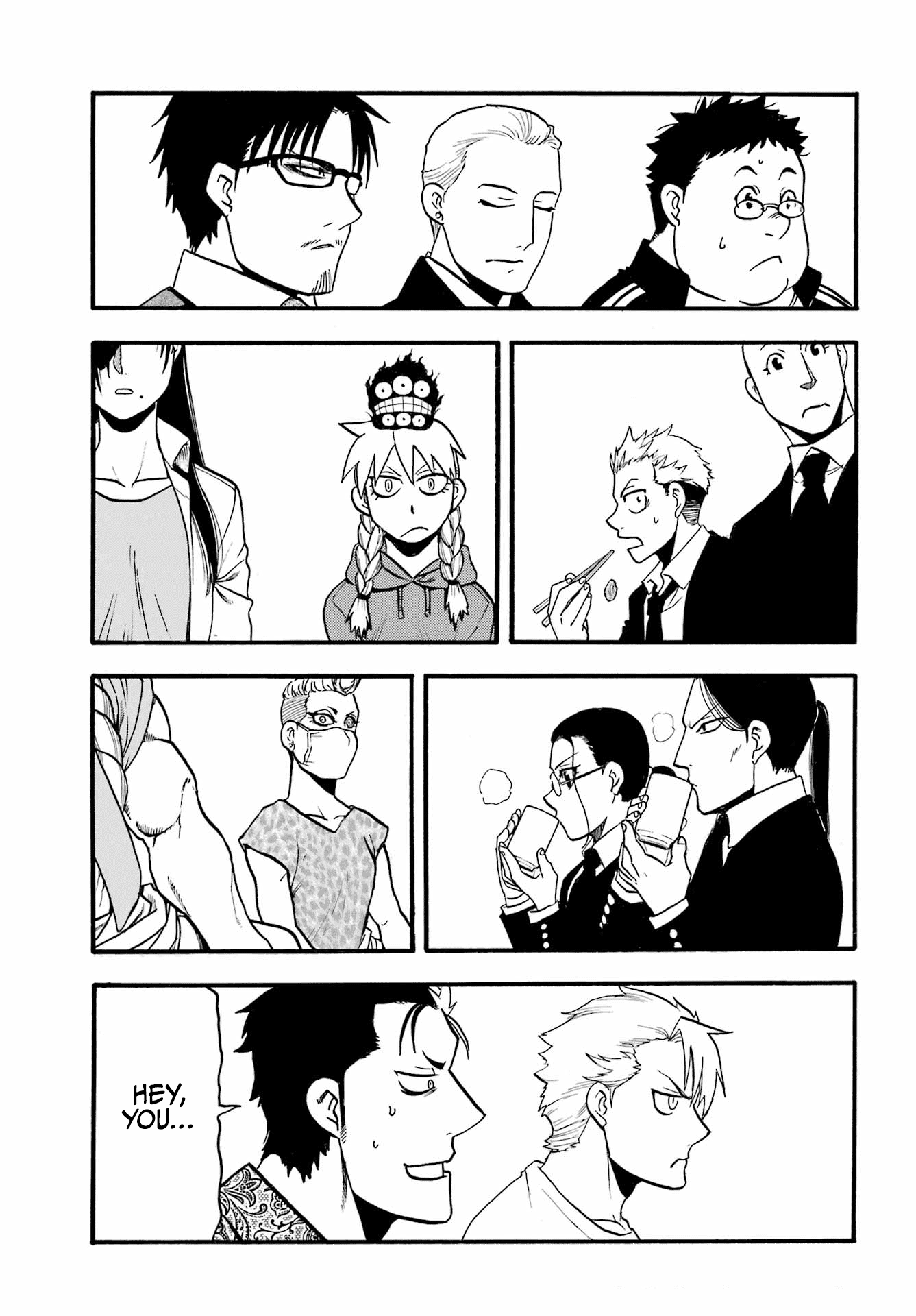 Yomi No Tsugai chapter 11 - page 4